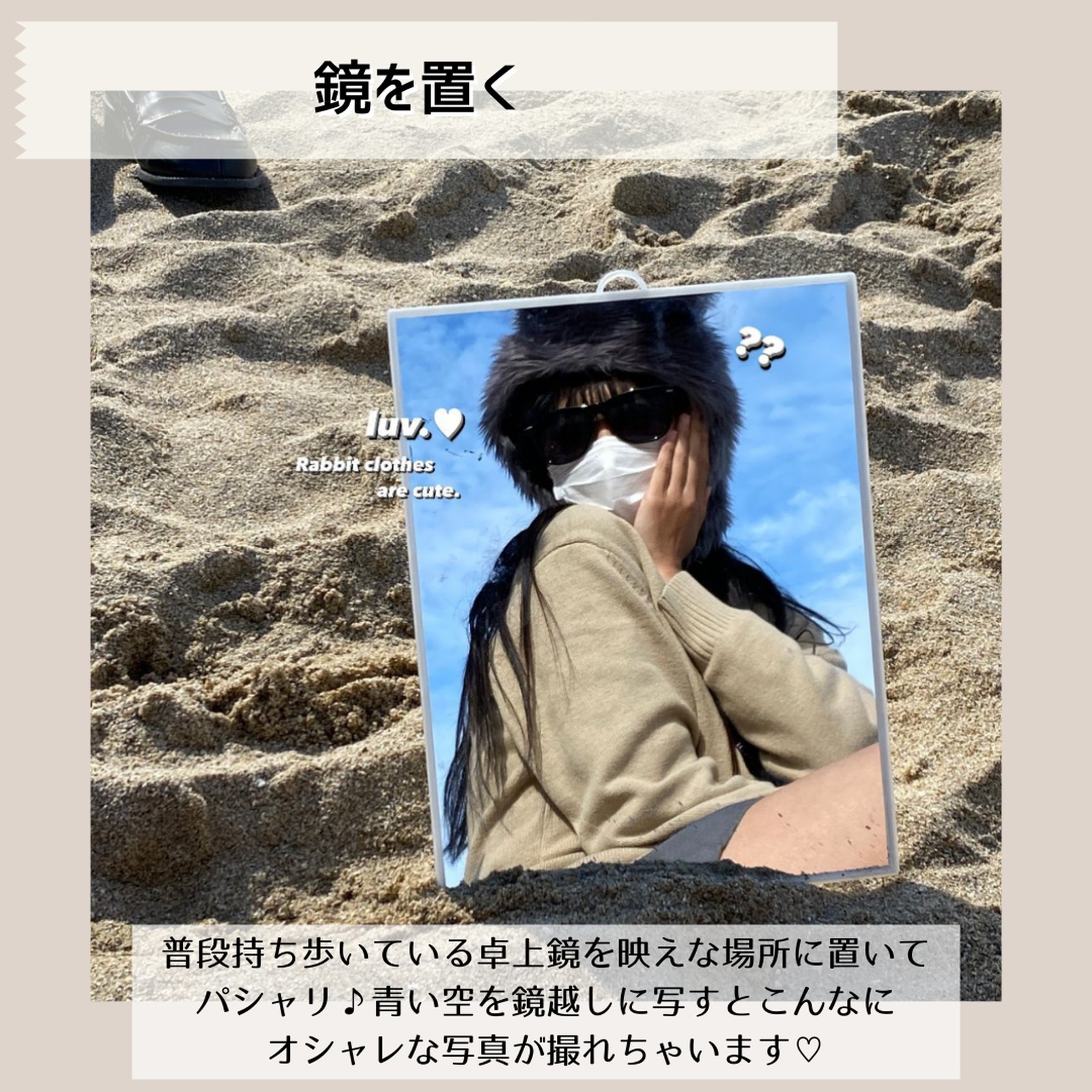 Lemon8 Story สไตล เกาหล