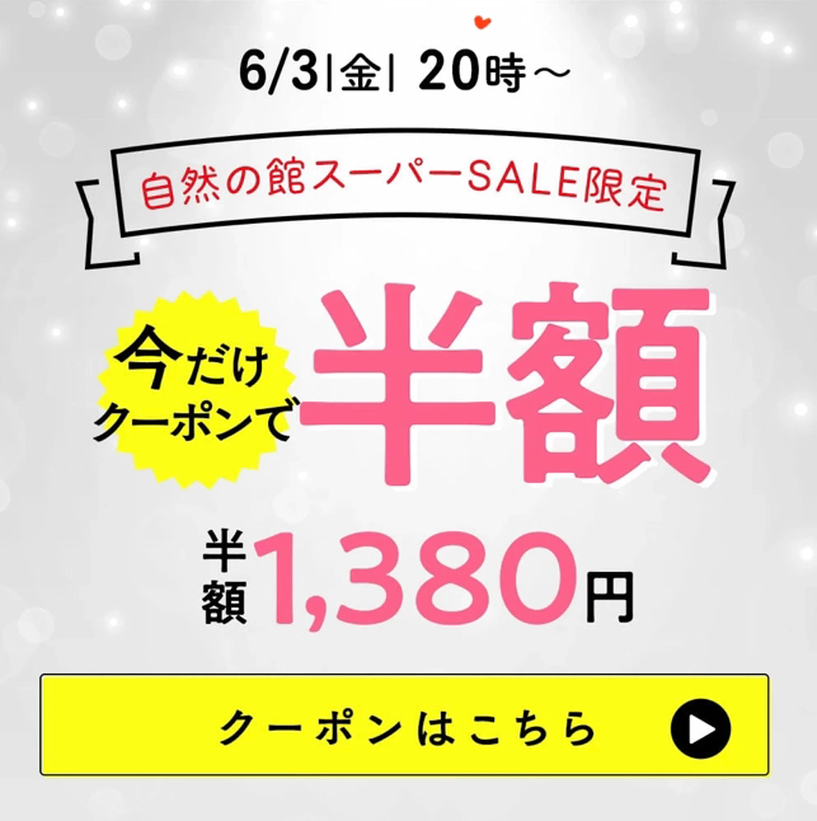 即出荷 すっきり 初回クーポン Off さらに商品レビュー投稿で次回半額 カルシウムや鉄分 亜鉛もバランス良く配合 野球部専用プロテイン スポドリレモン風味 1kg 50食 国内製造 ホエイプロテイン 子供 用 中学生 高校生 キッズ 子ども 体重 成長期 身長 伸ばす