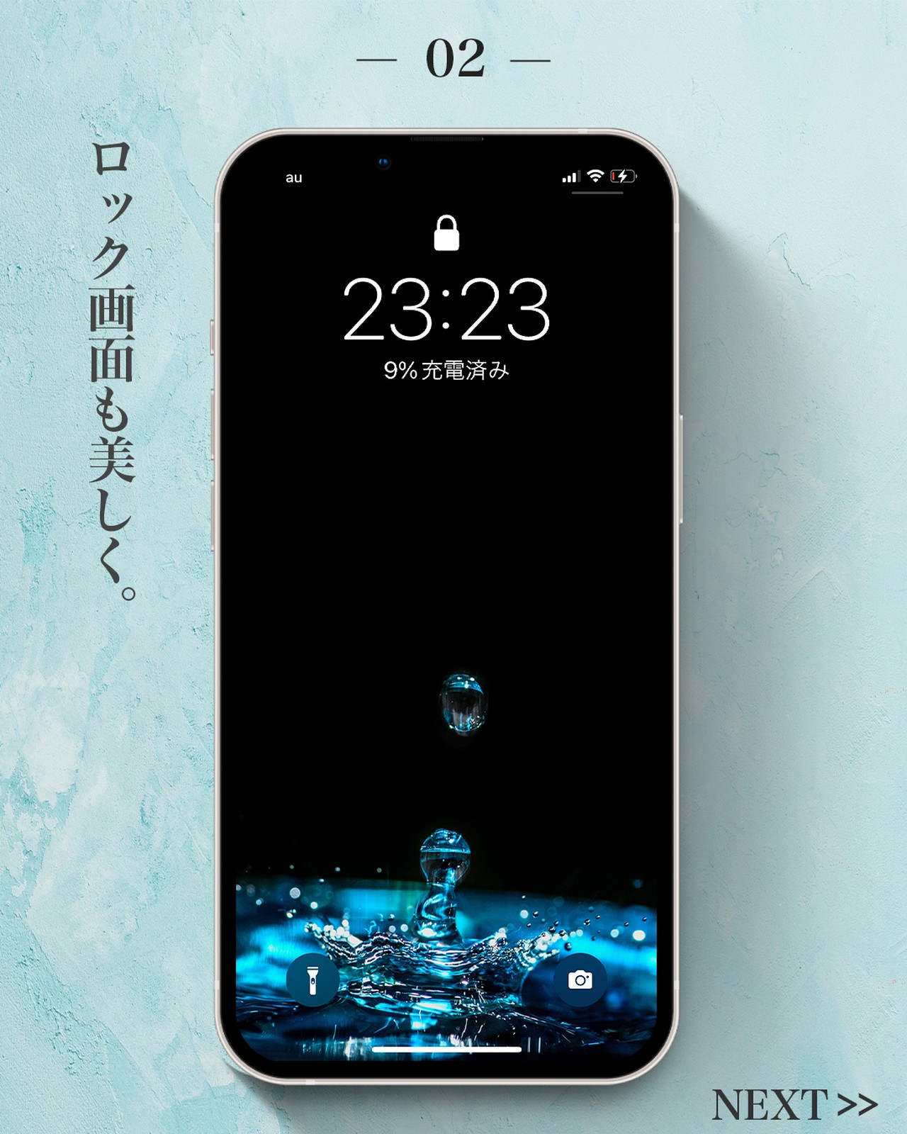 Lemon8 Story Iphone壁紙おしゃれベージュ系