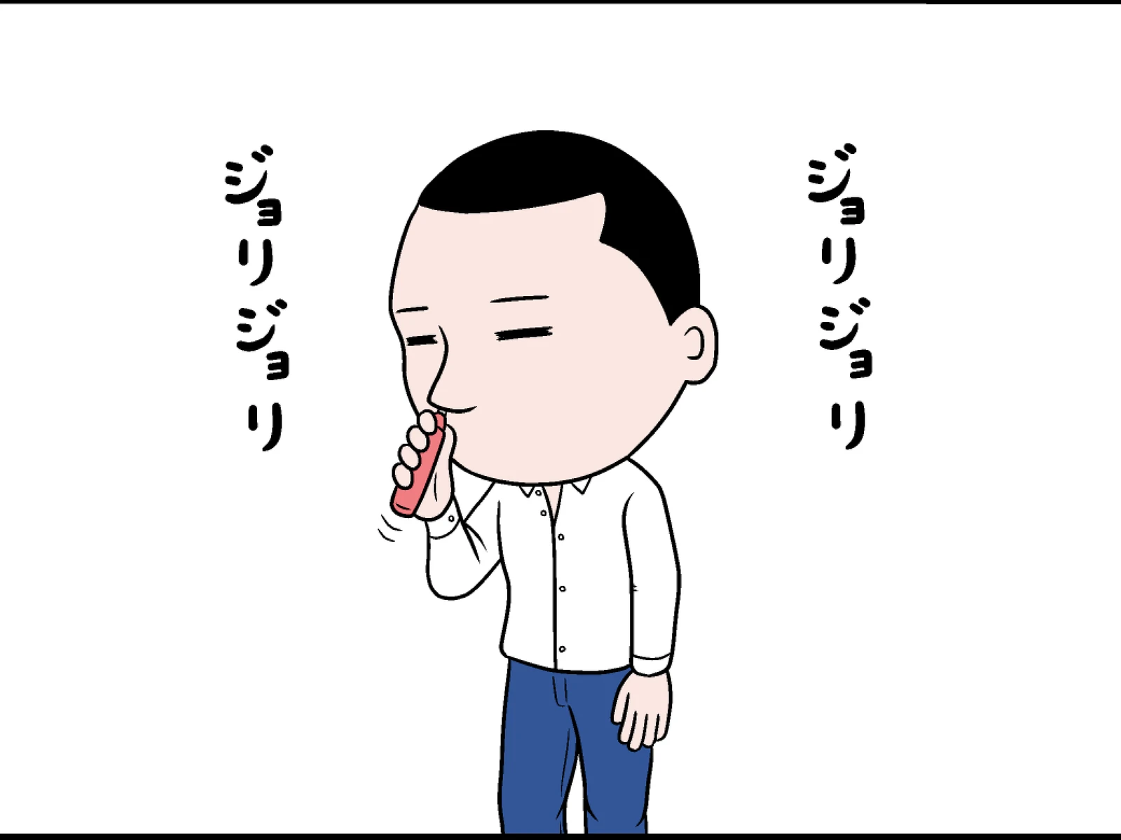 電動鼻毛カッター のら 4コマ漫画 が投稿したフォトブック Lemon8