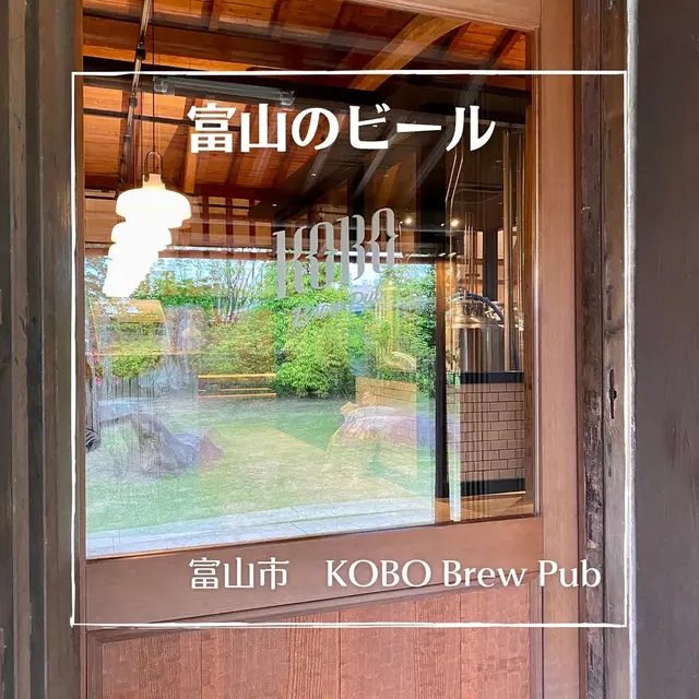 富山市 勉強 Lemon8