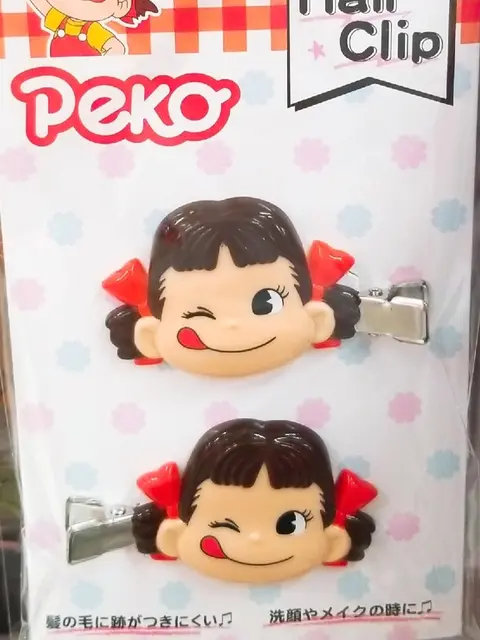 ペコちゃん イラスト 簡単 Lemon8