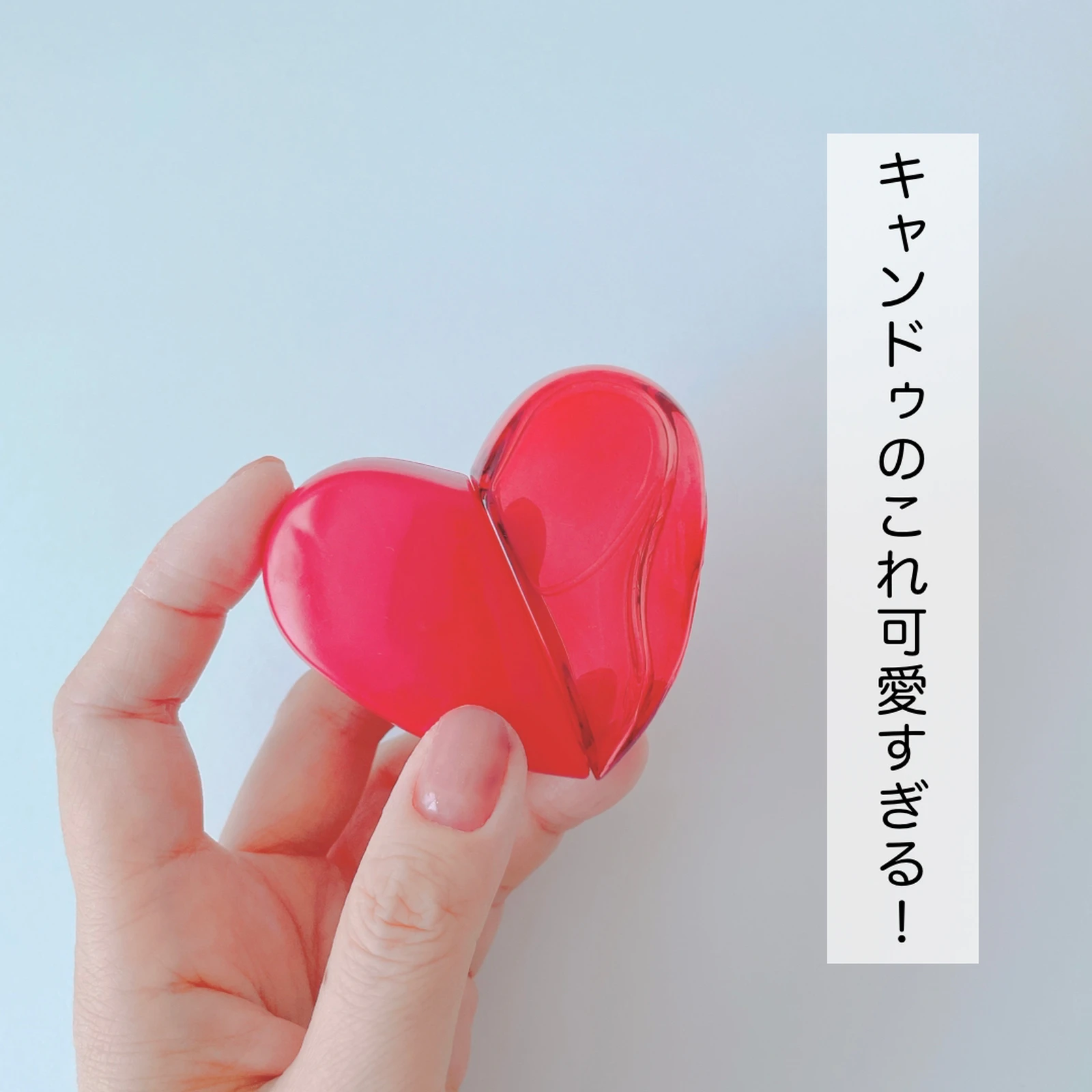 ハート型iphone Lemon8