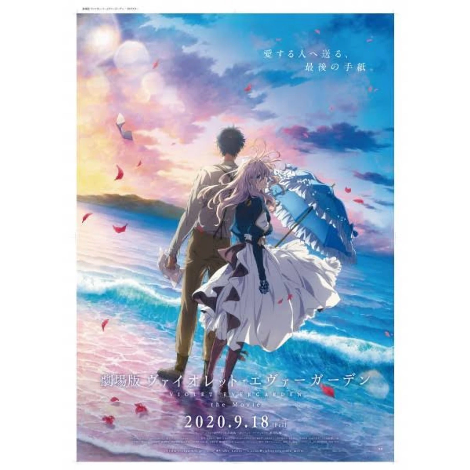 Netflixのオススメ映画情報 秦 智紀 はた とものり が投稿したフォトブック Lemon8