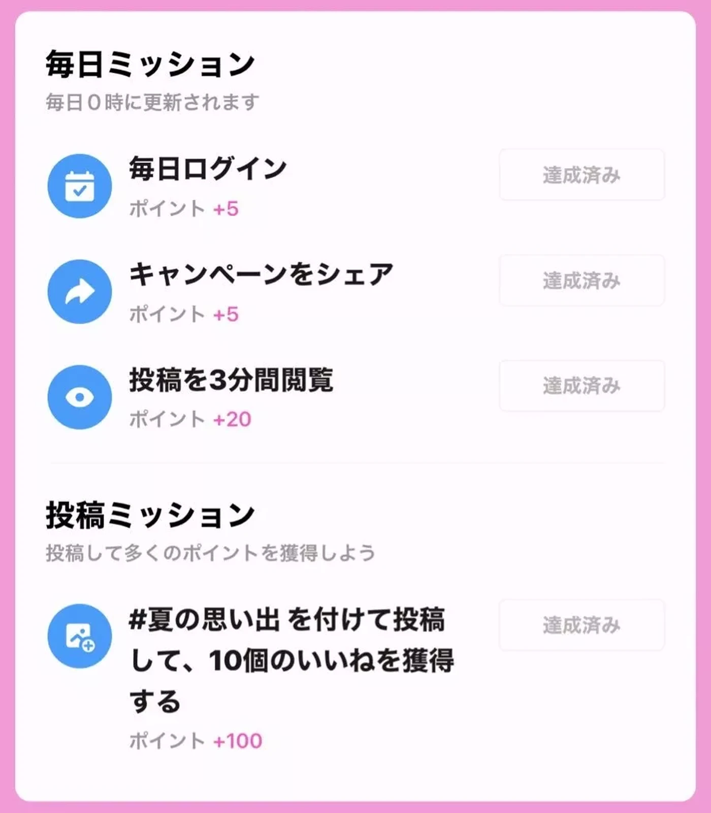 Shein クーポン ギフトコード 貰える が投稿したフォトブック Lemon8