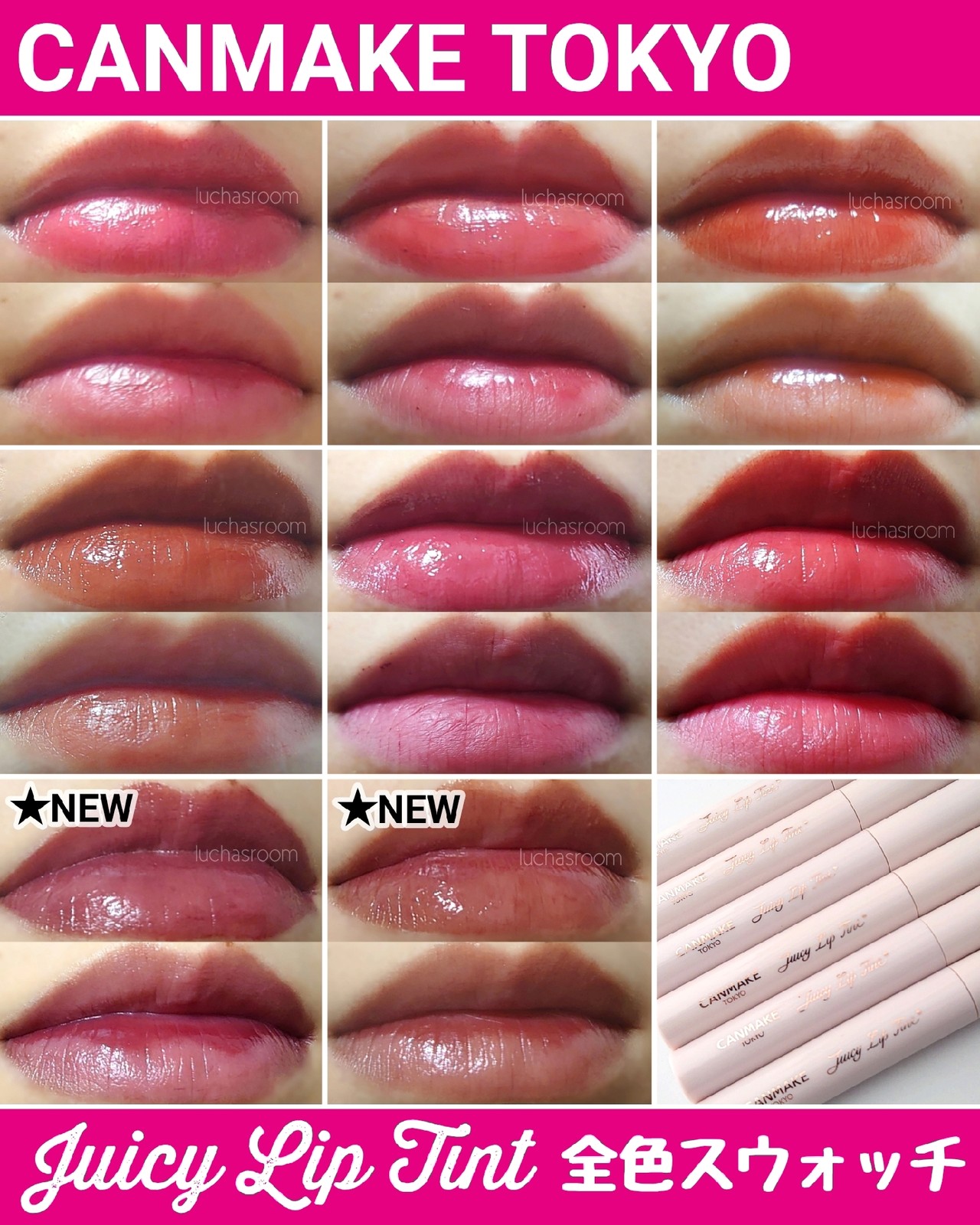 Lemon8 Story Nivea リップティント