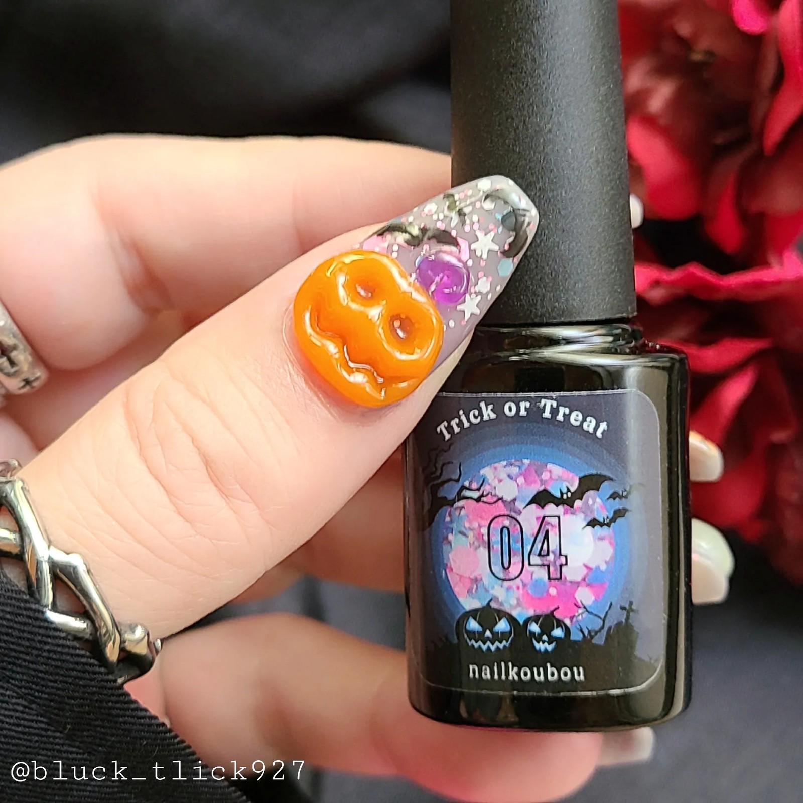 おうちで簡単ジェルネイル ネイル用品ならネイル工房 ハロウィン限定 Trick or Treat お菓子みたいなジェルネイル カラージェル ジェルネイル  ネイルジェル ジェルネイル用品 爪 カラージェルネイル ジェルネイルアート ネイル工房 にわちゃん 【お気に入り】