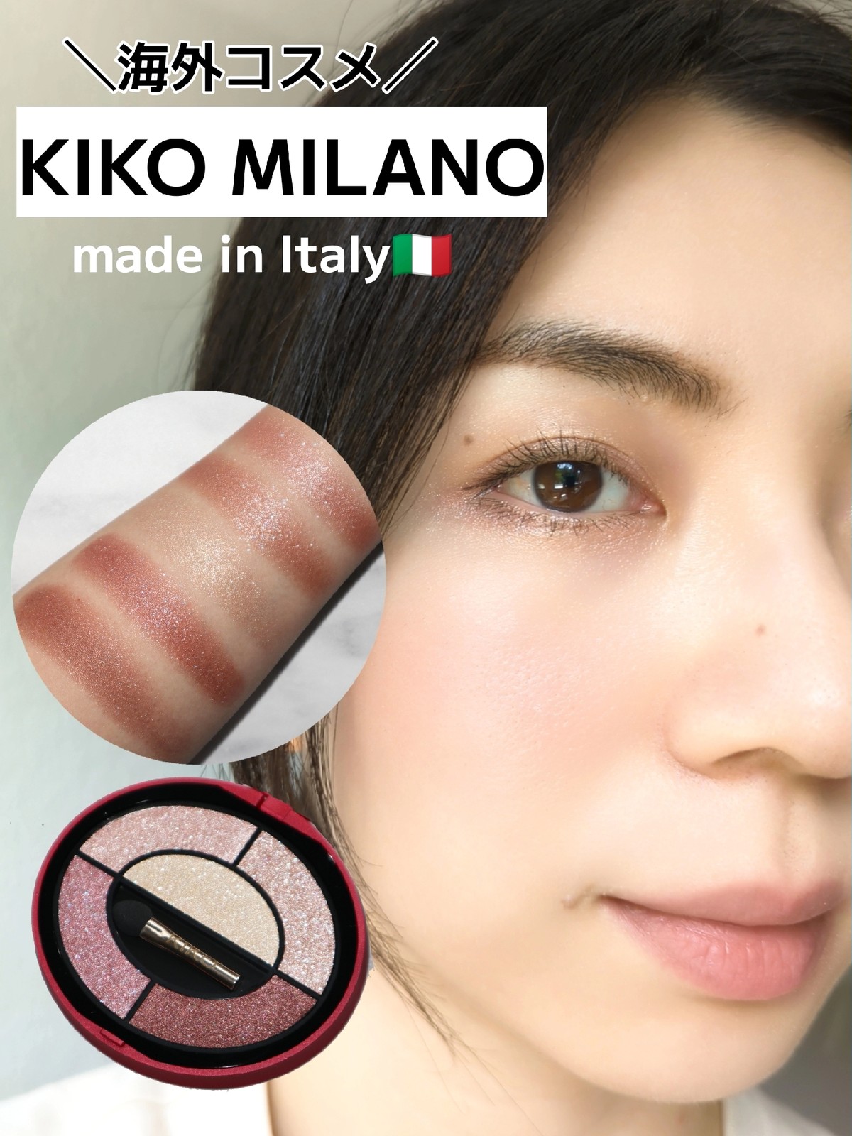 Lemon8 Story #kiko unlimited double touch รีวิว Lemon8 Story #kiko unlimited double touch รีวิว