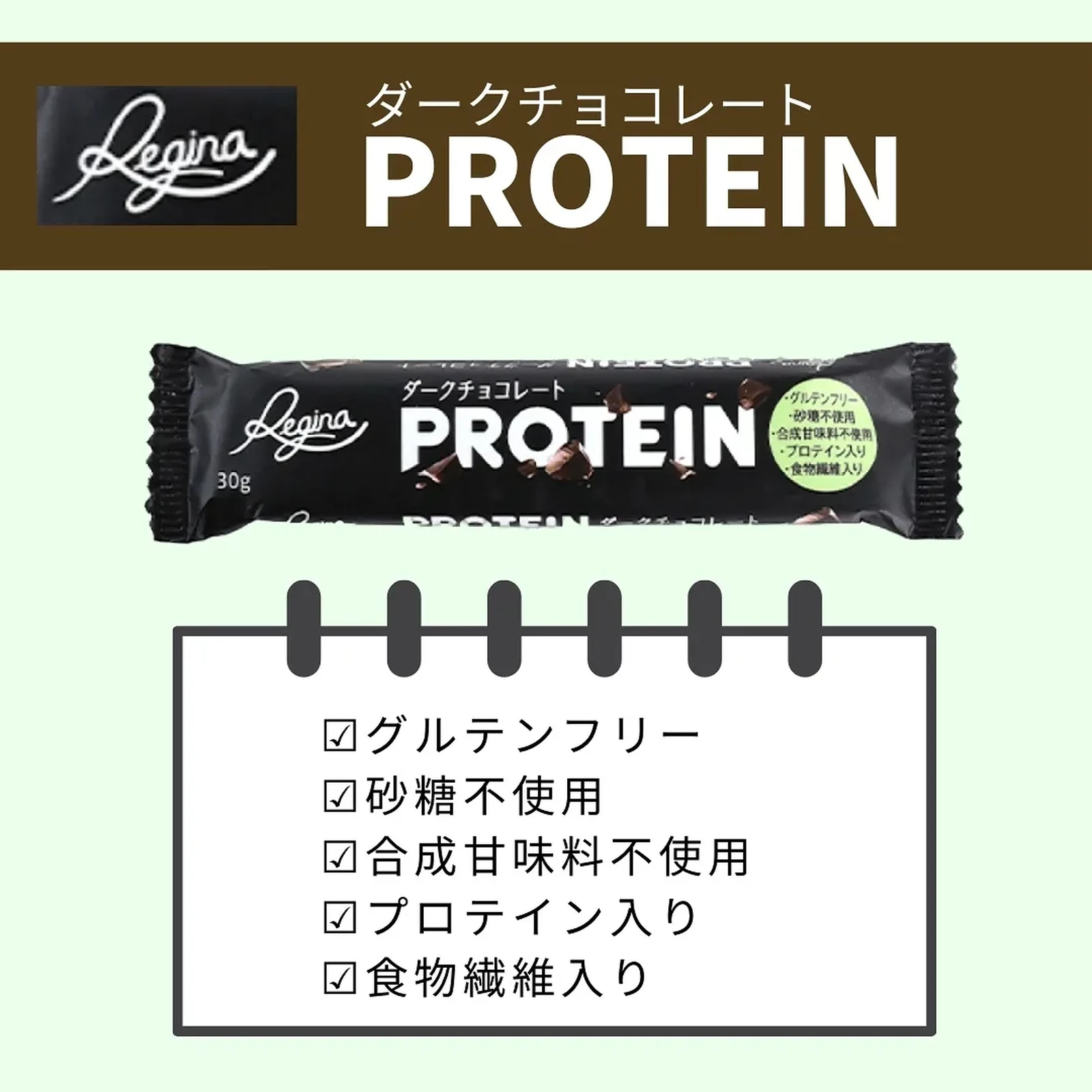 ダイソー 罪悪感ゼロのチョコレート Shigepyが投稿したフォトブック Lemon8