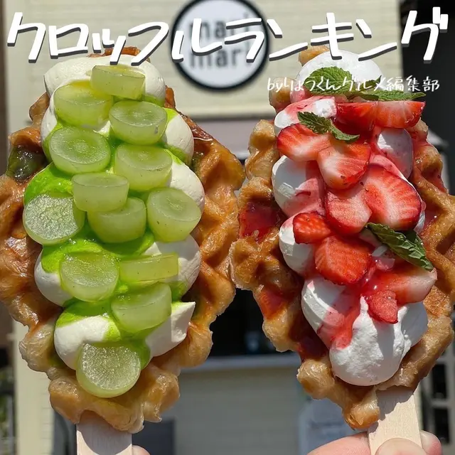 おしゃれな絵文字組み合わせ Lemon8