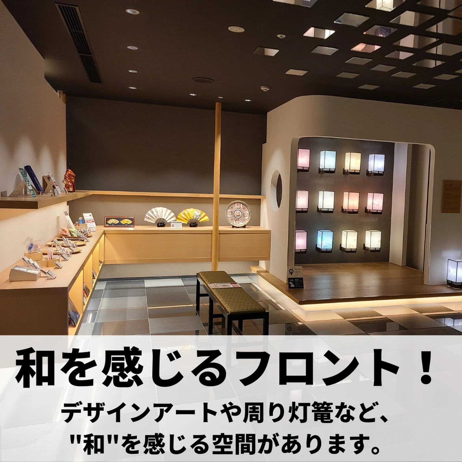 インスタ映え 大阪の客室が可愛いオシャレホテル Shoblog 関西格安ホテルが投稿したフォトブック Lemon8