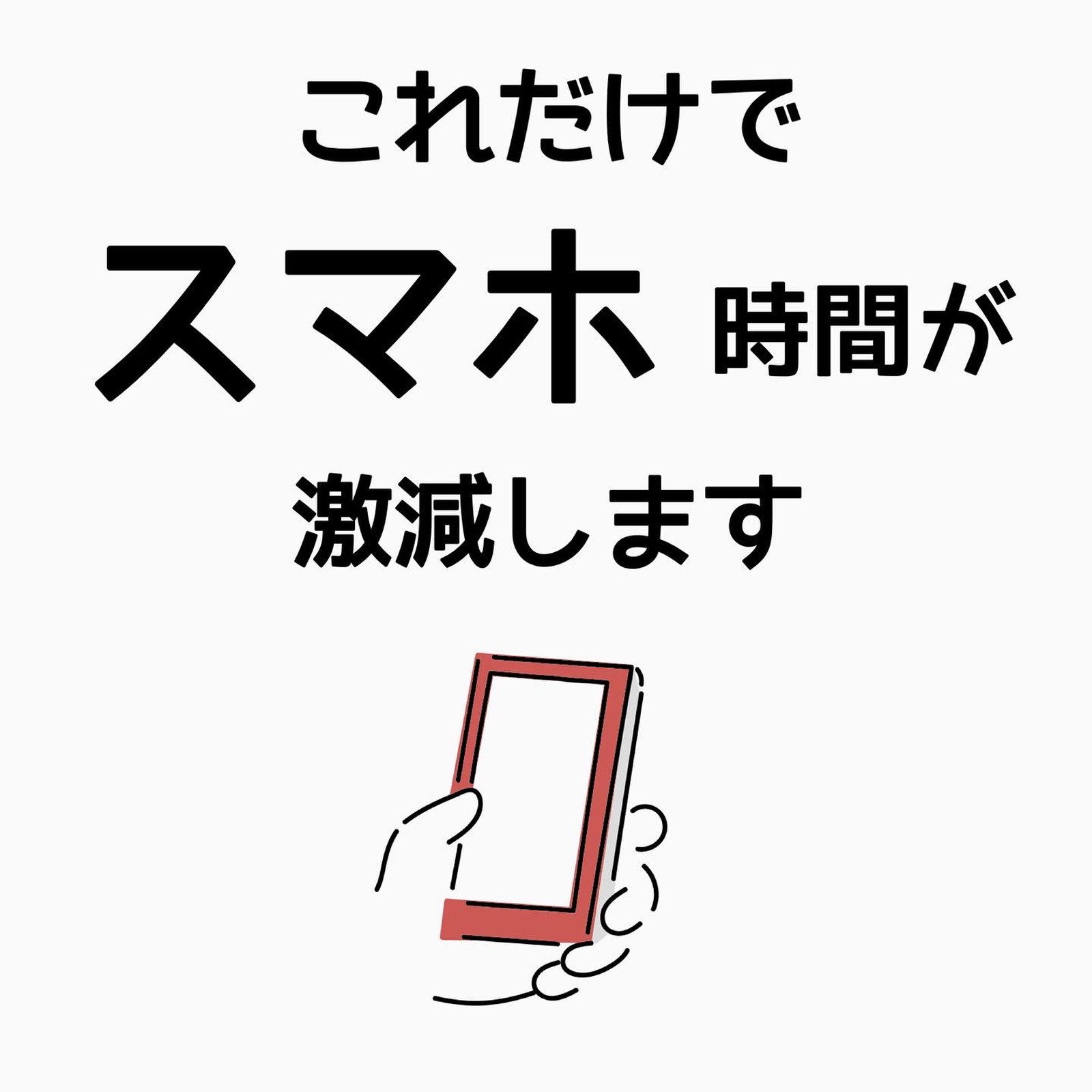 Lemon8 Story 受験生 勉強始めるの遅れた
