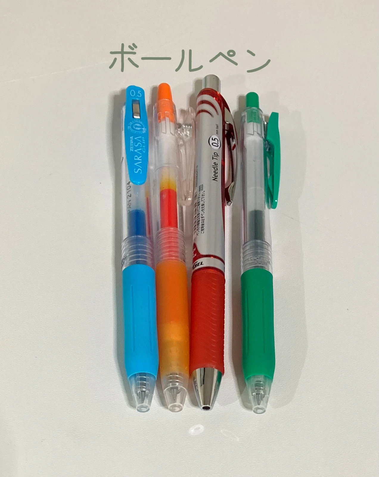 筆箱 中身紹介 Lemon8