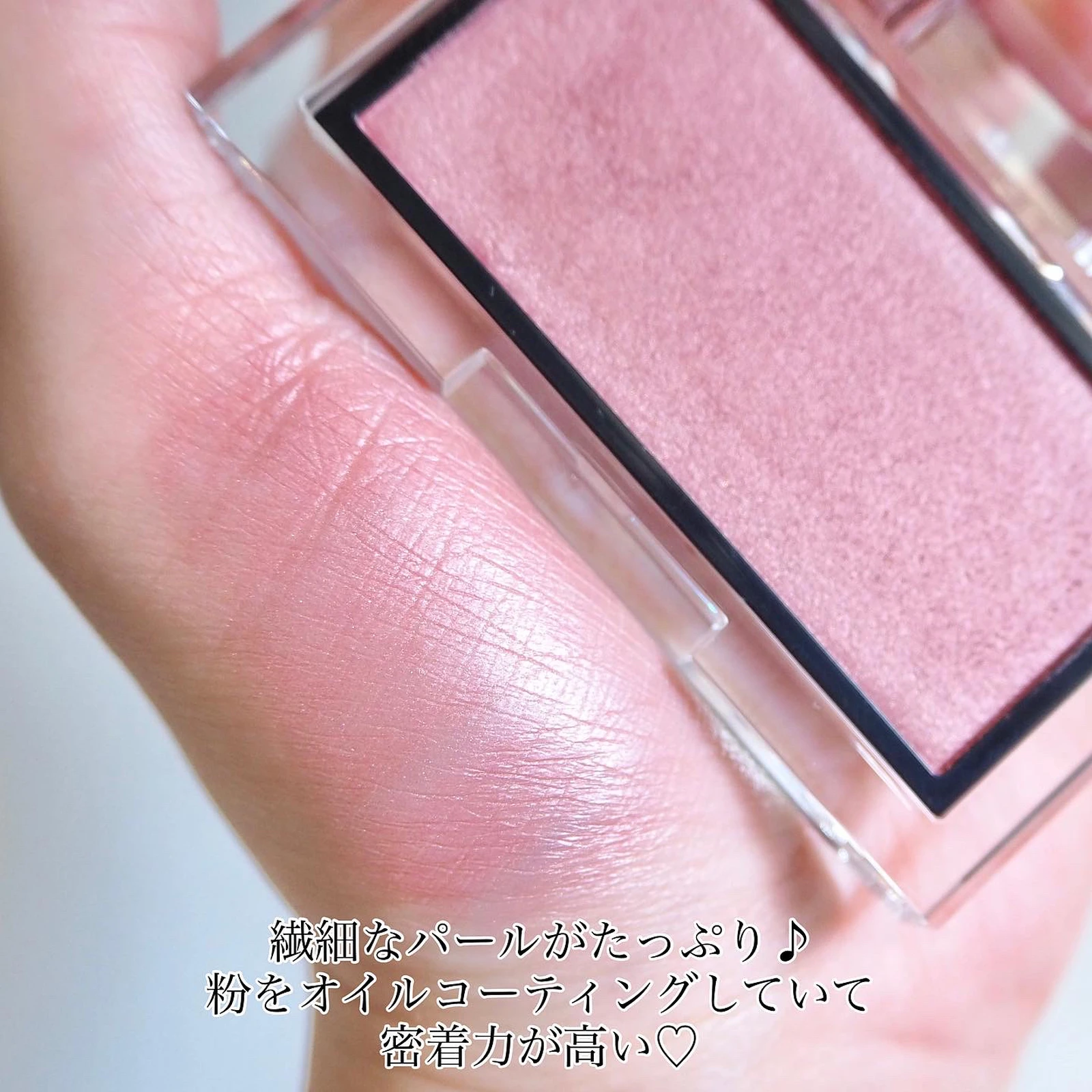 Addiction22summer くすみピンクチーク Dome0724が投稿したフォトブック Lemon8