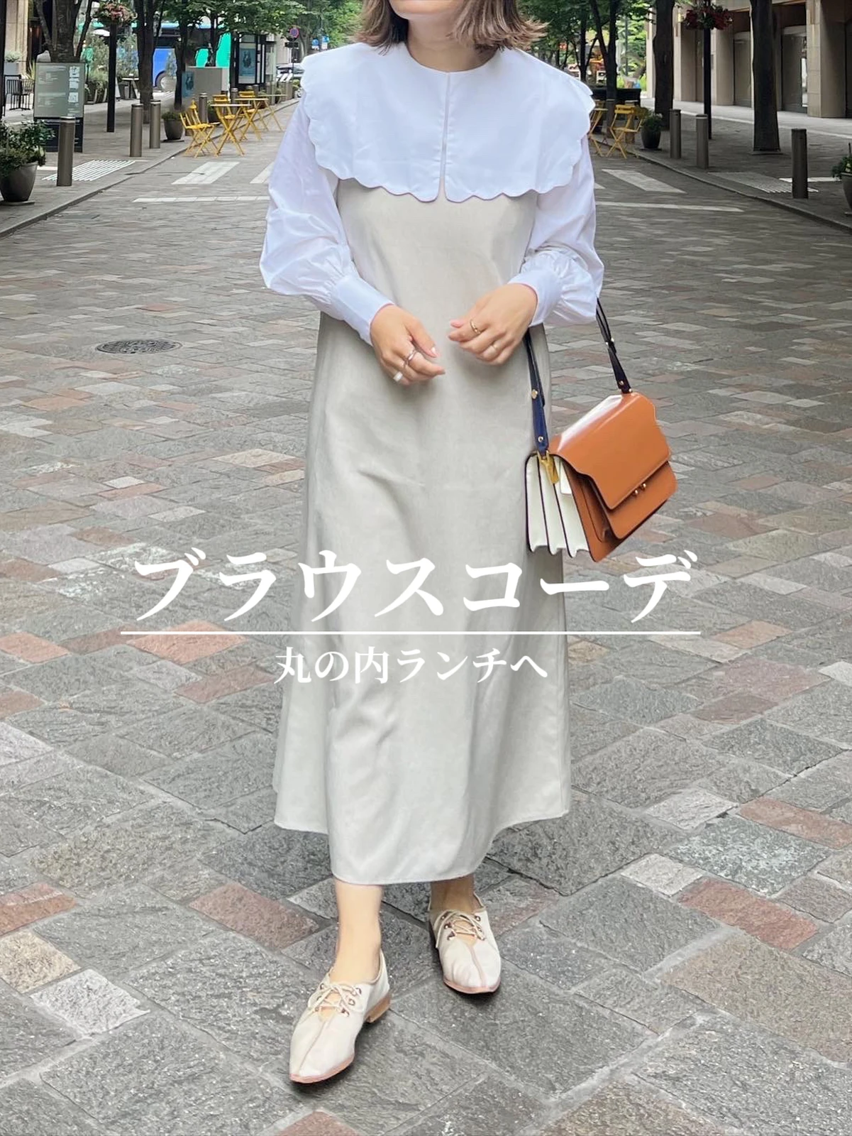 バースデーコーデ Lemon8 バースデーコーデ Lemon8