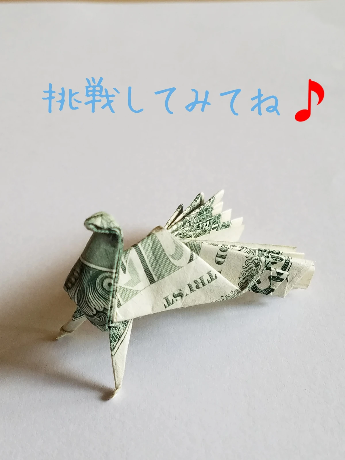 折り紙王冠 Lemon8 折り紙王冠 Lemon8