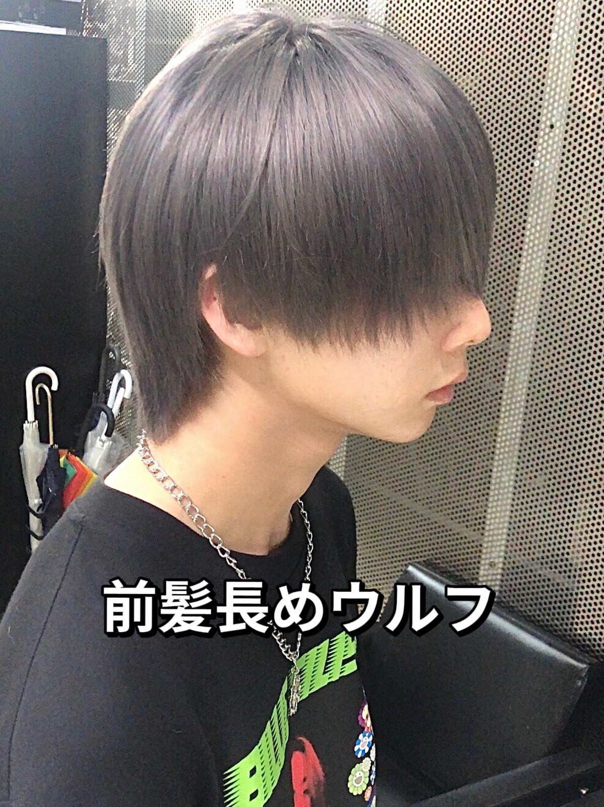 Lemon8 Story 男子 髪型