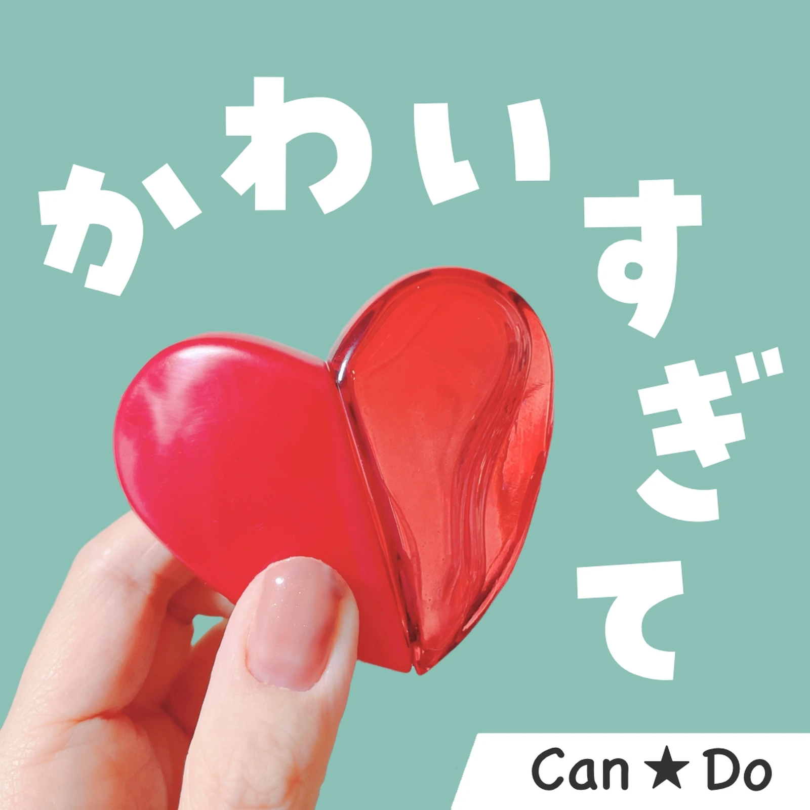 ハート型iphone Lemon8