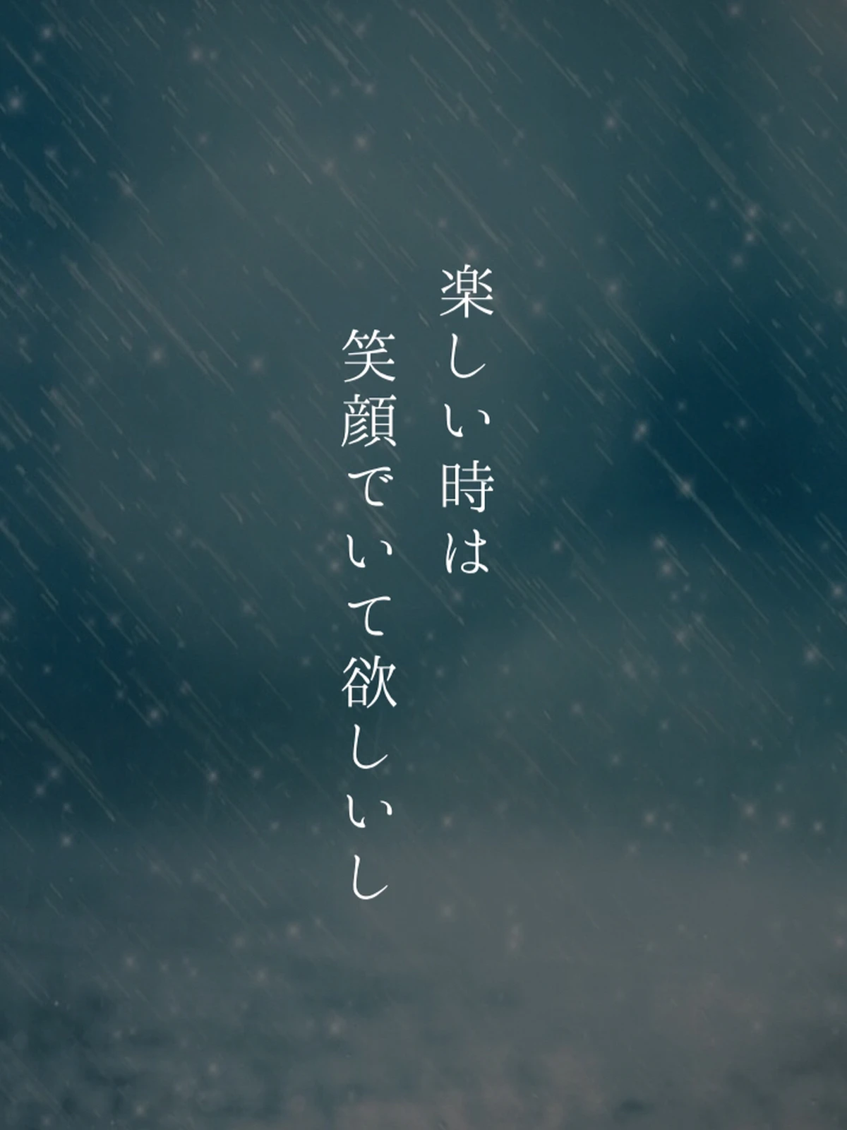 ポエム 悲しい Lemon8