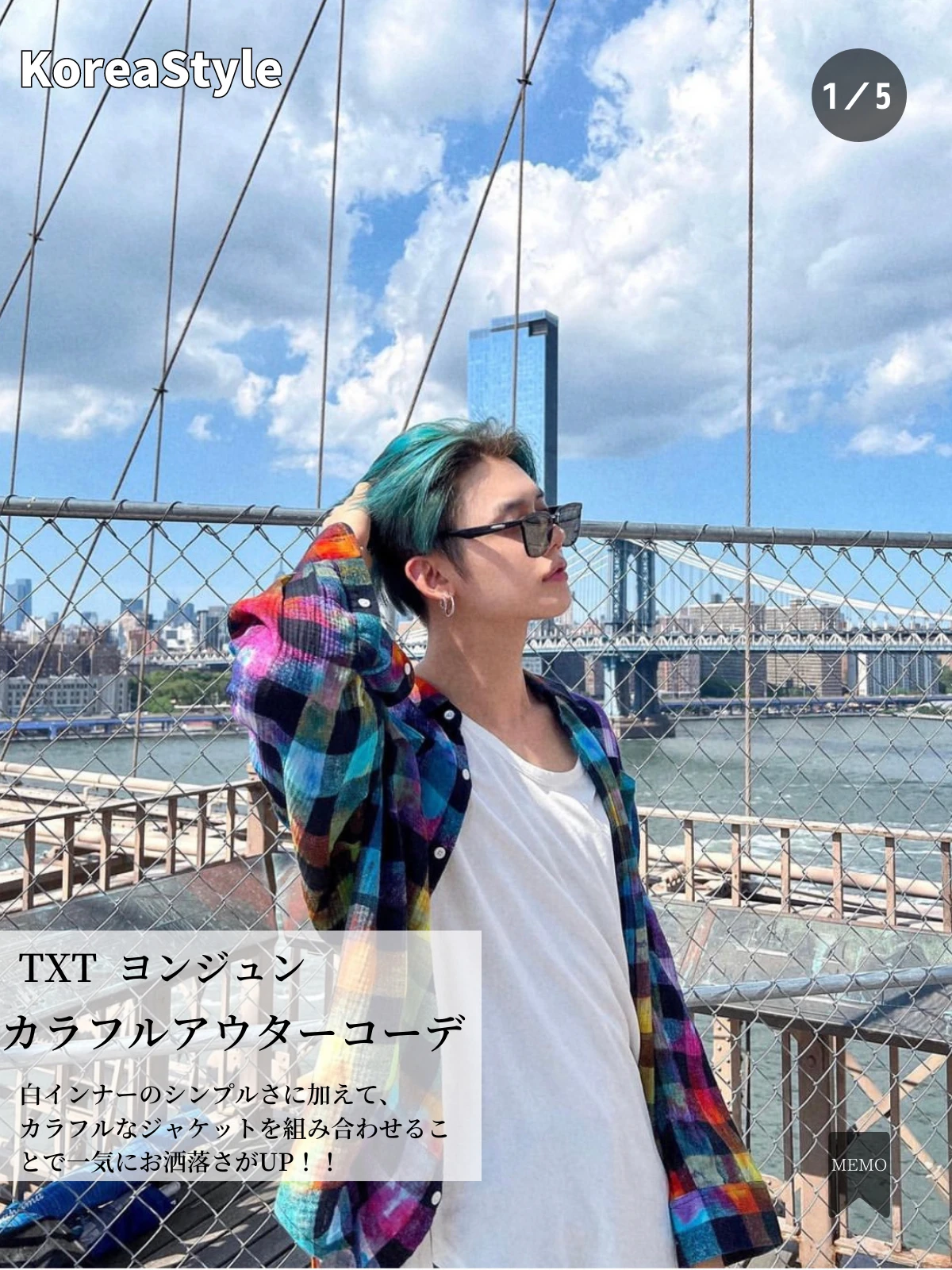 韓国風壁紙オシャレ Lemon8