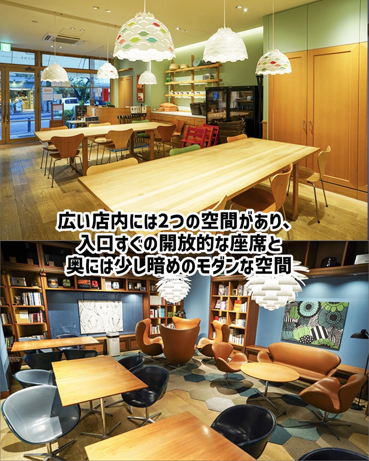 銀座子連れランチ セントルザベーカリー銀座店に子連れで行ってきたよ レポ ぐりぐらママ 月3子連れ旅行が投稿したフォトブック Lemon8