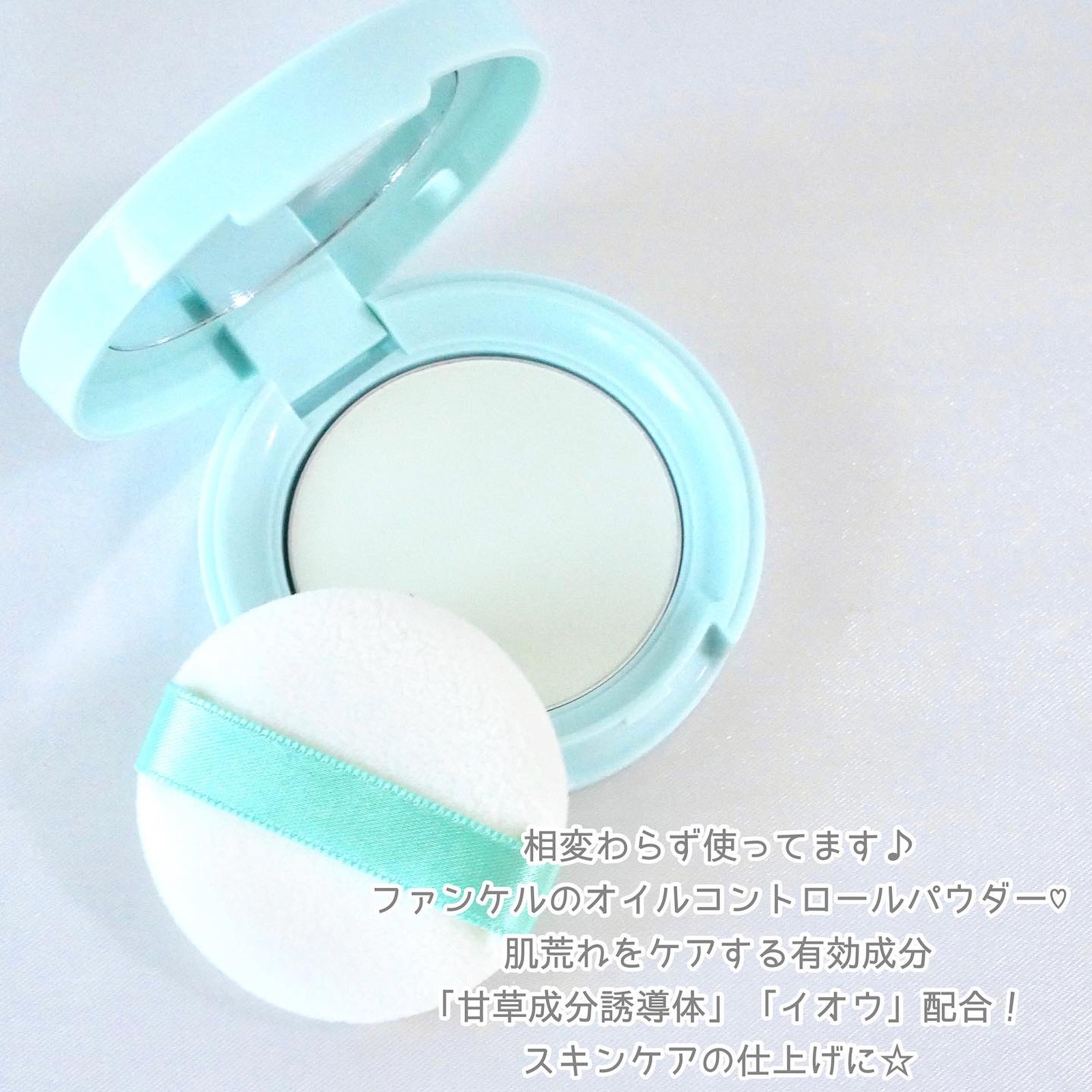 クラブコスメチックス クラブ t8k テイトク アクネ オイルコントロールパウダー 9g オンラインショッピング クラブコスメチックス クラブ t8k テイトク アクネ オイルコントロールパウダー 9g オンラインショッピング