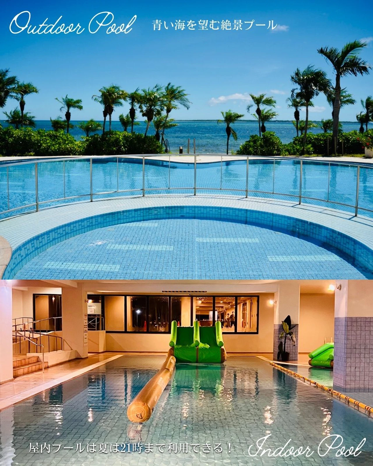 石垣島 まるで海外 神コスパの穴場リゾートホテルはここ Miki Travelgramが投稿したフォトブック Lemon8