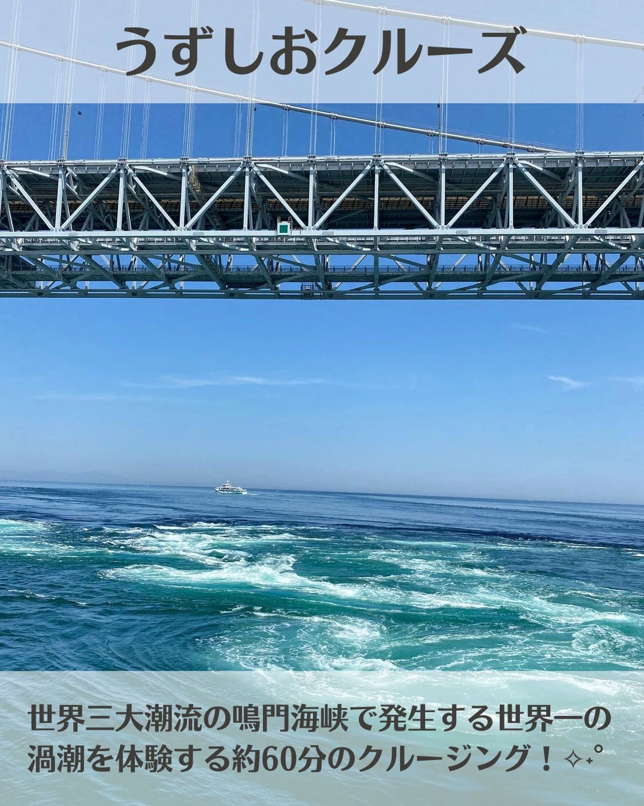 淡路島ビーチ海水浴場再生22年 Lemon8