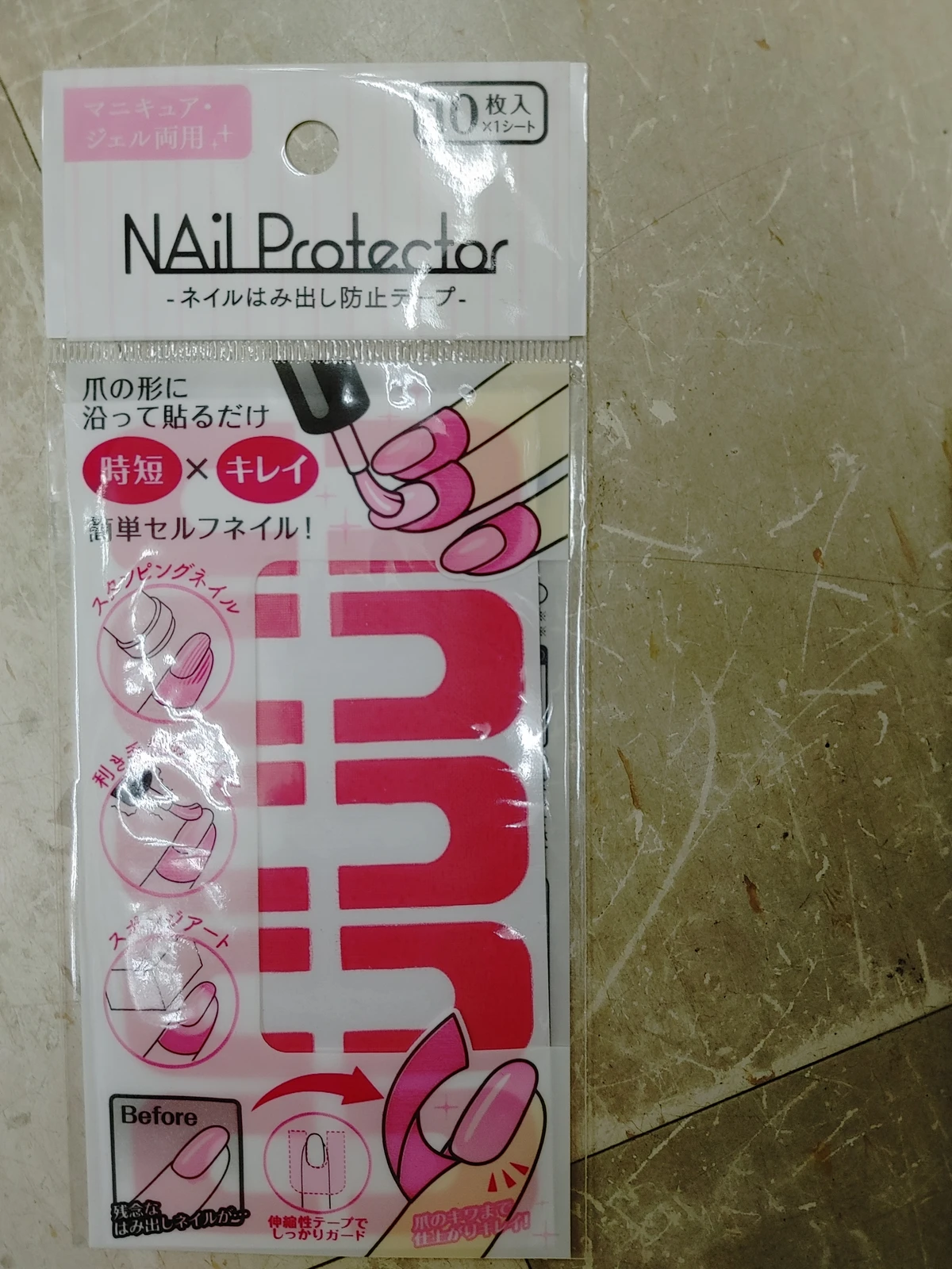 100均 セリアのネイル用品2 ホロックマが投稿したフォトブック Lemon8