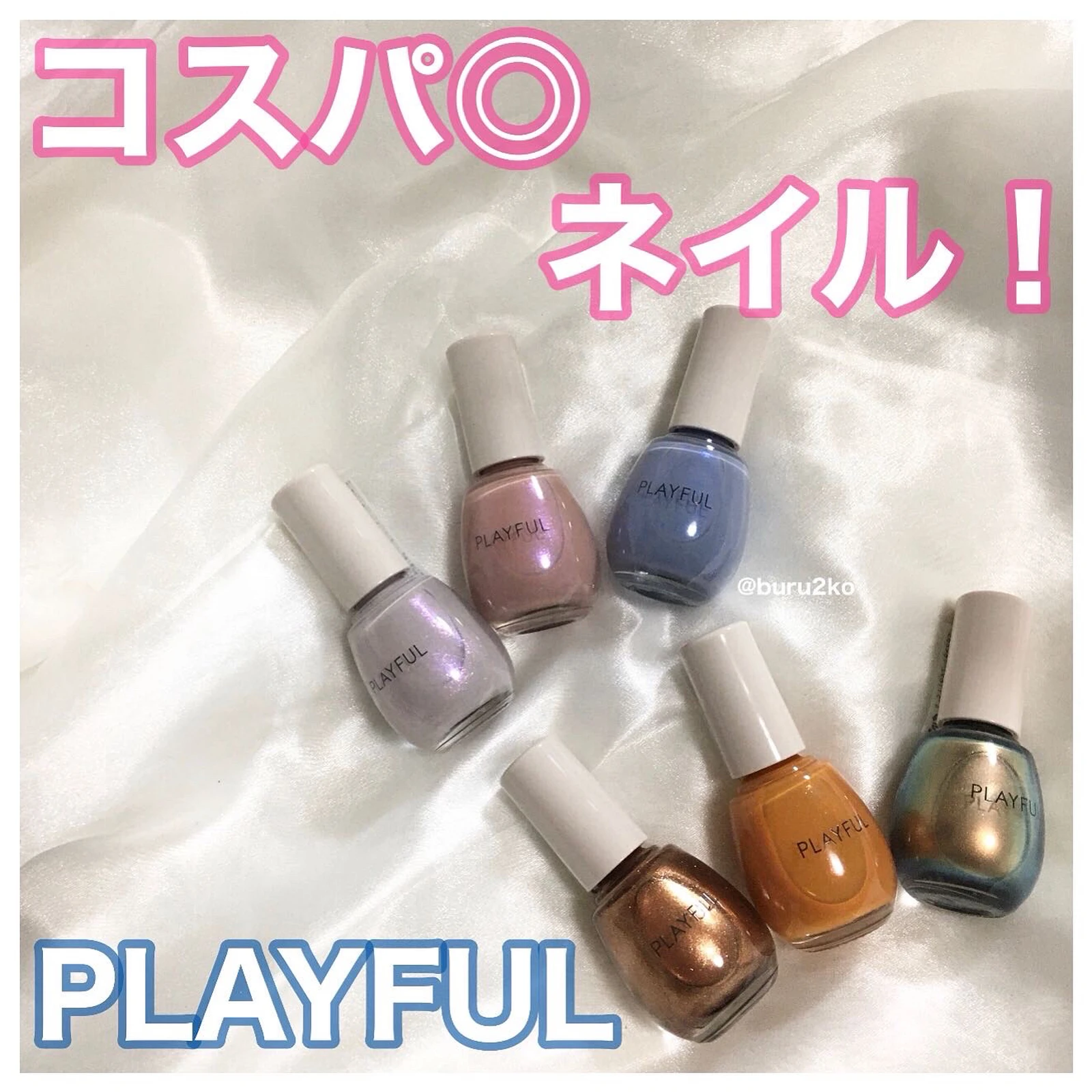 時短 1本6役のネイルポリッシュ ぶるどっくが投稿したフォトブック Lemon8