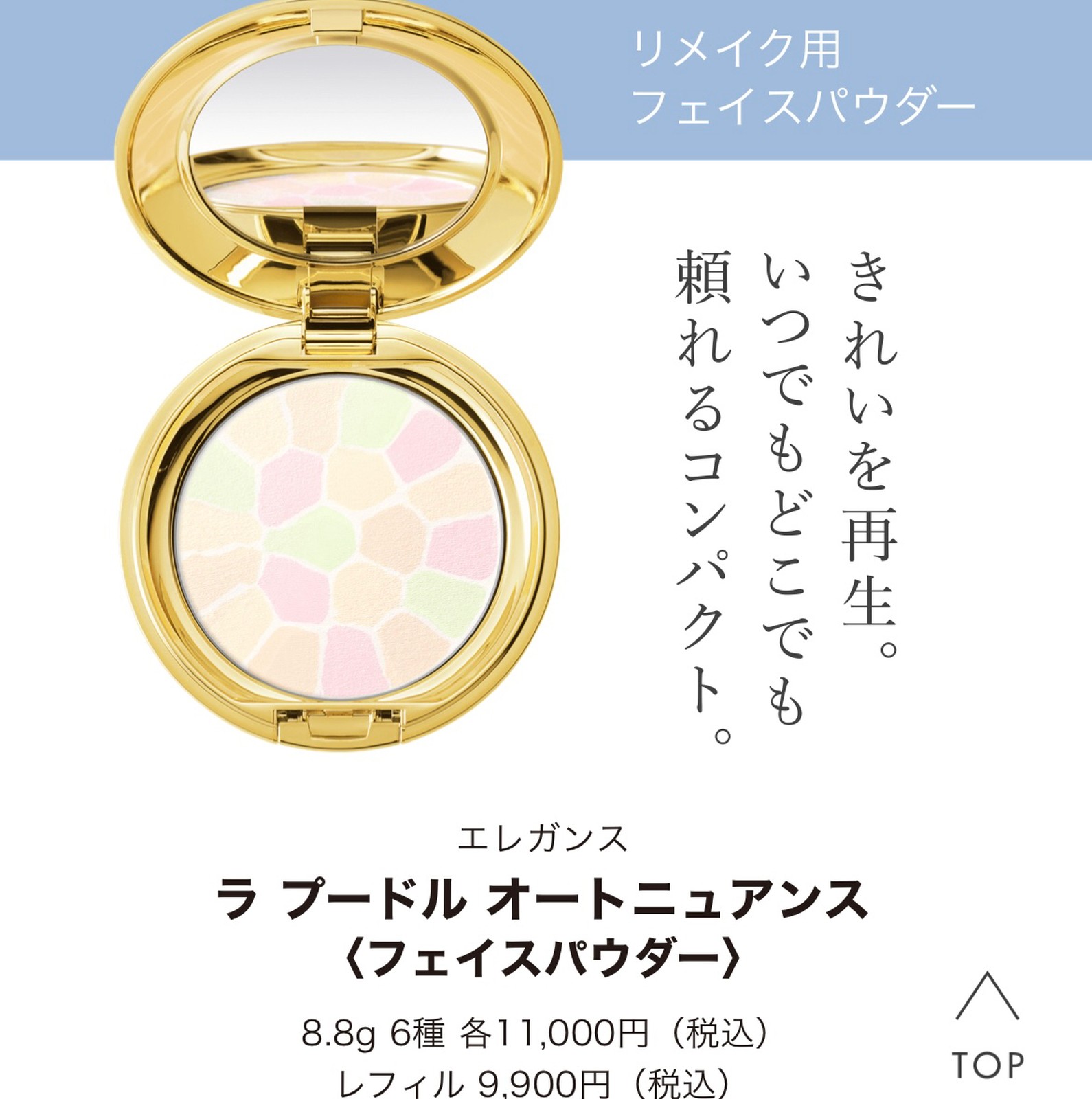 Lemon8 Story エレガンス ラプードル 何ヶ月 Lemon8 Story エレガンス ラプードル 何ヶ月