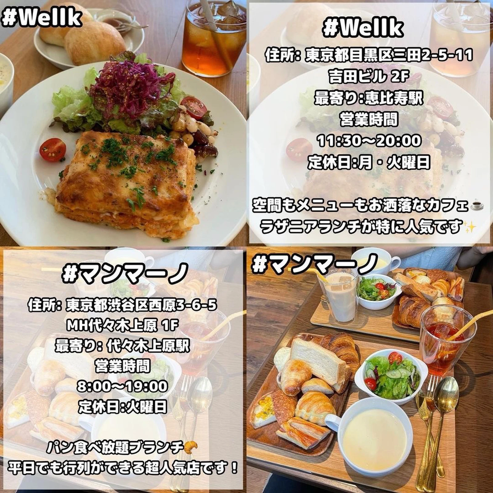 平戸ランチ Lemon8