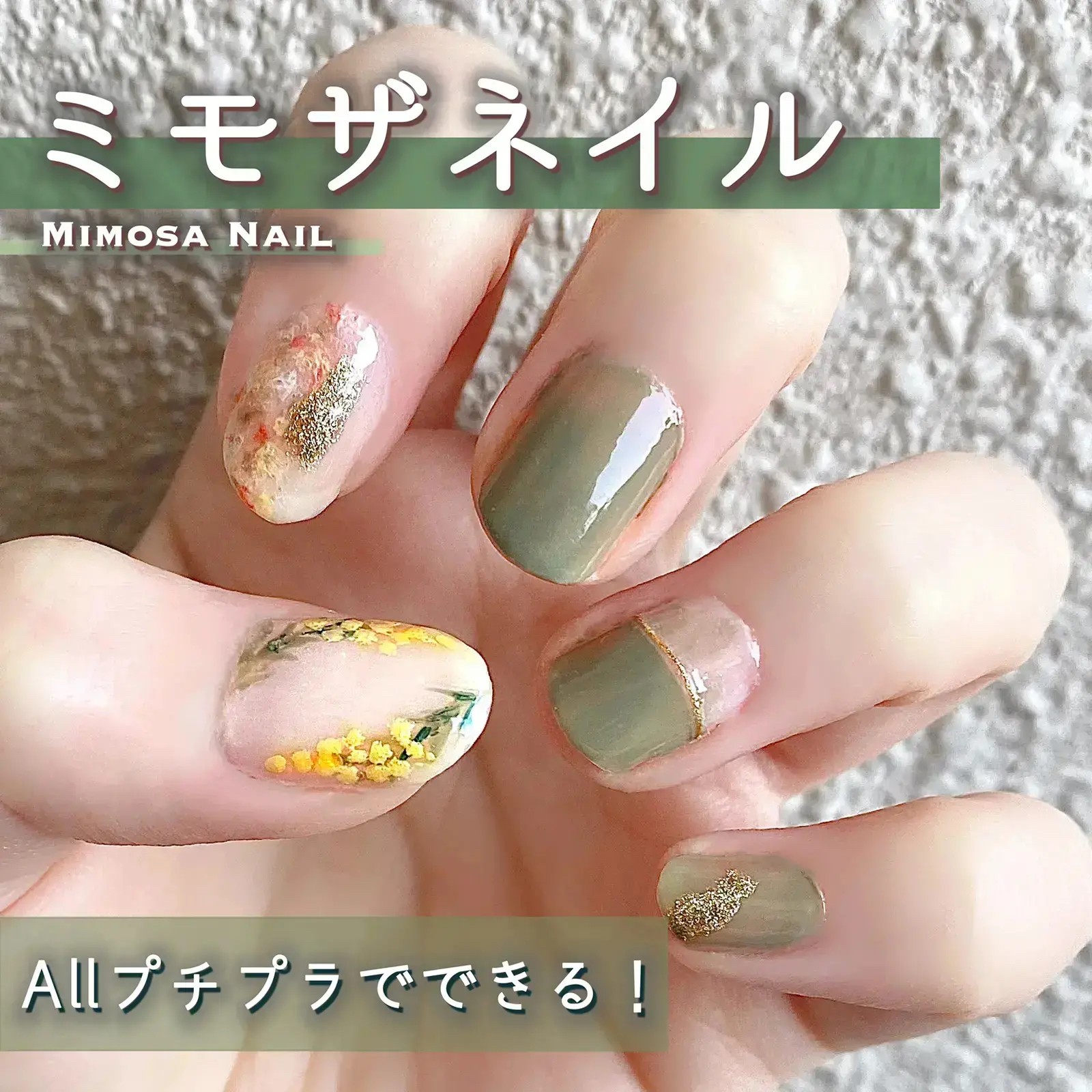 Lemon8 Story マムシ指 ネイル Lemon8 Story マムシ指 ネイル