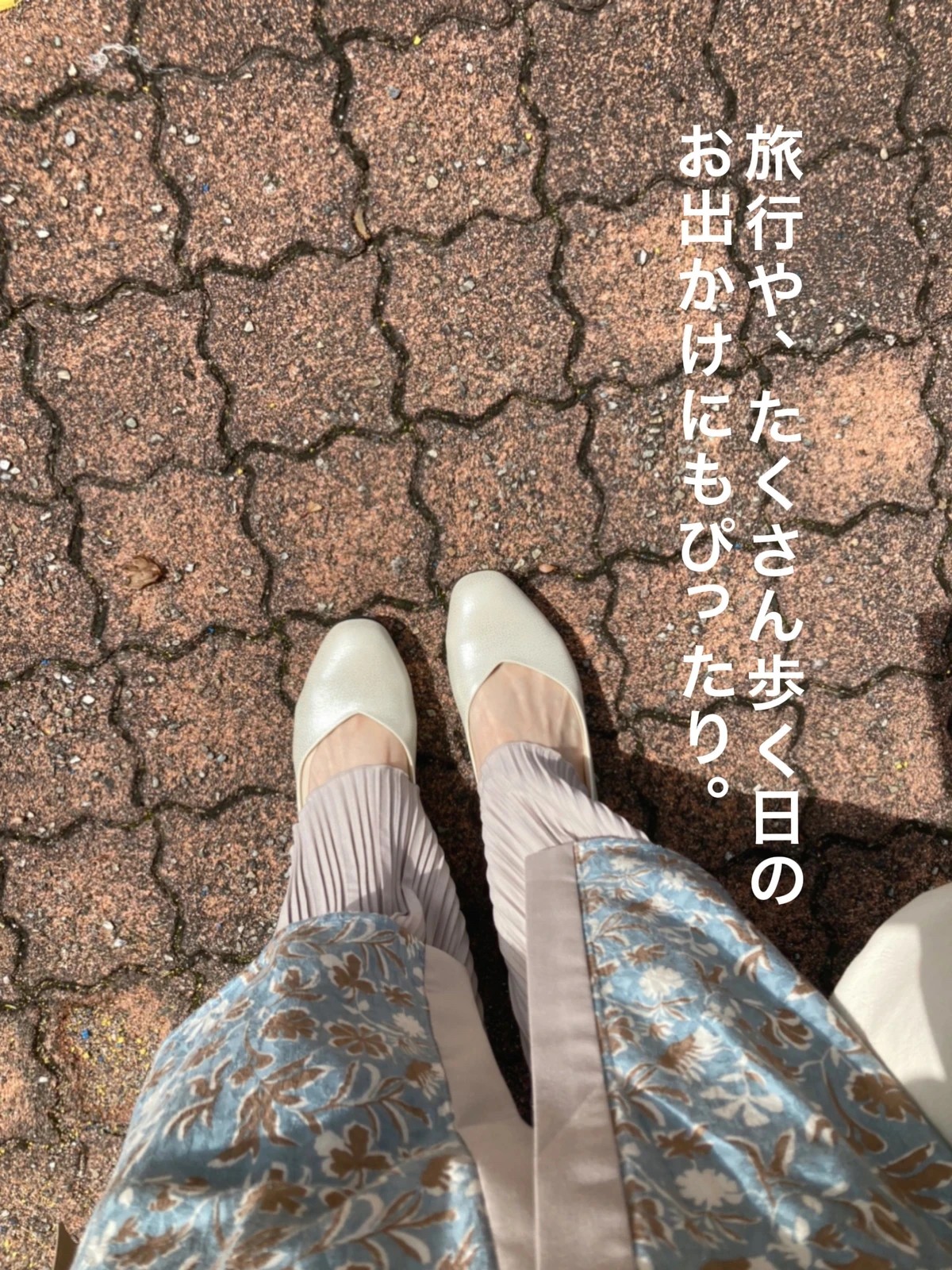 Lemon8 Story パンプス 冬 素足