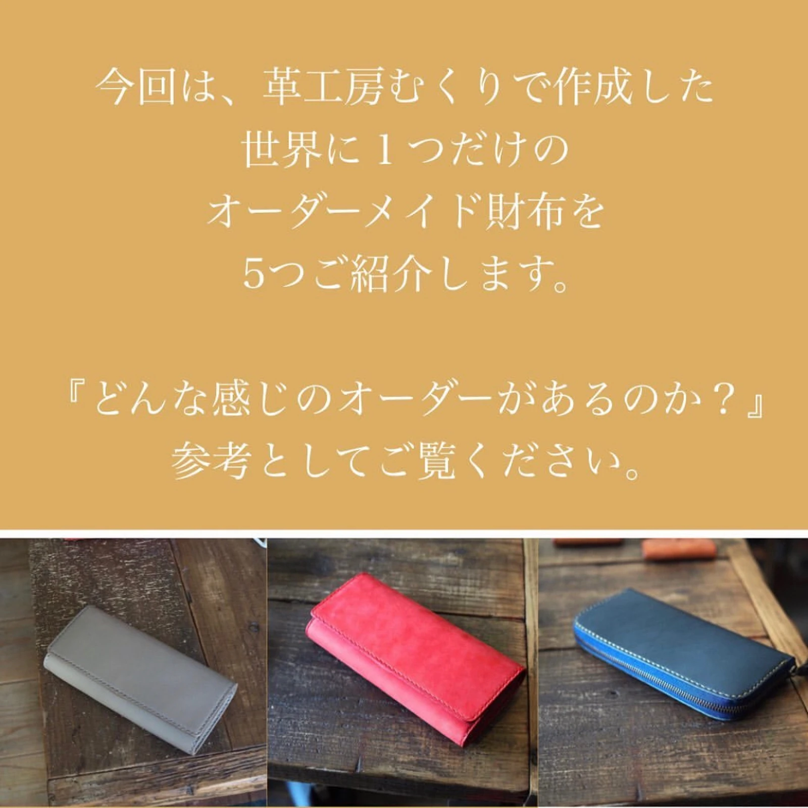 60％OFF】 写真家 宮下利光の貴重な作品 setonda.com