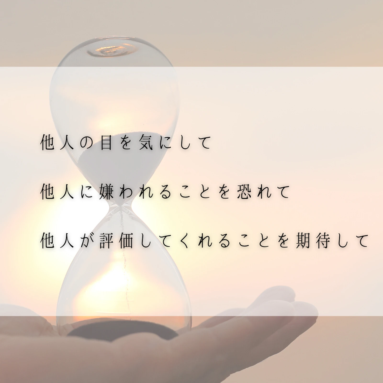 ぶっちゃけ僕らに時間はない りょーすけブログ 読書好きが投稿したフォトブック Lemon8