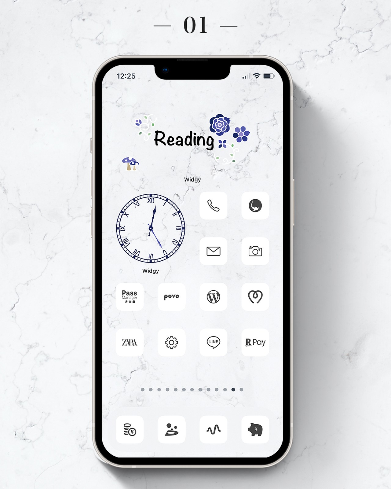 Lemon8 Story 待ち受け画像