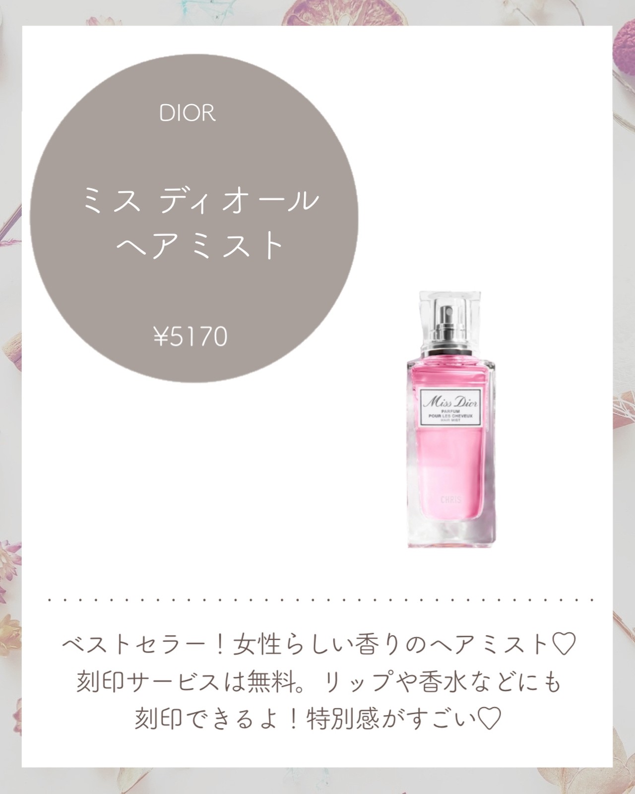 開店記念セール！】 ユイル アンティーク ローズ ドゥ ダマス 190ml www.viksjoen.no