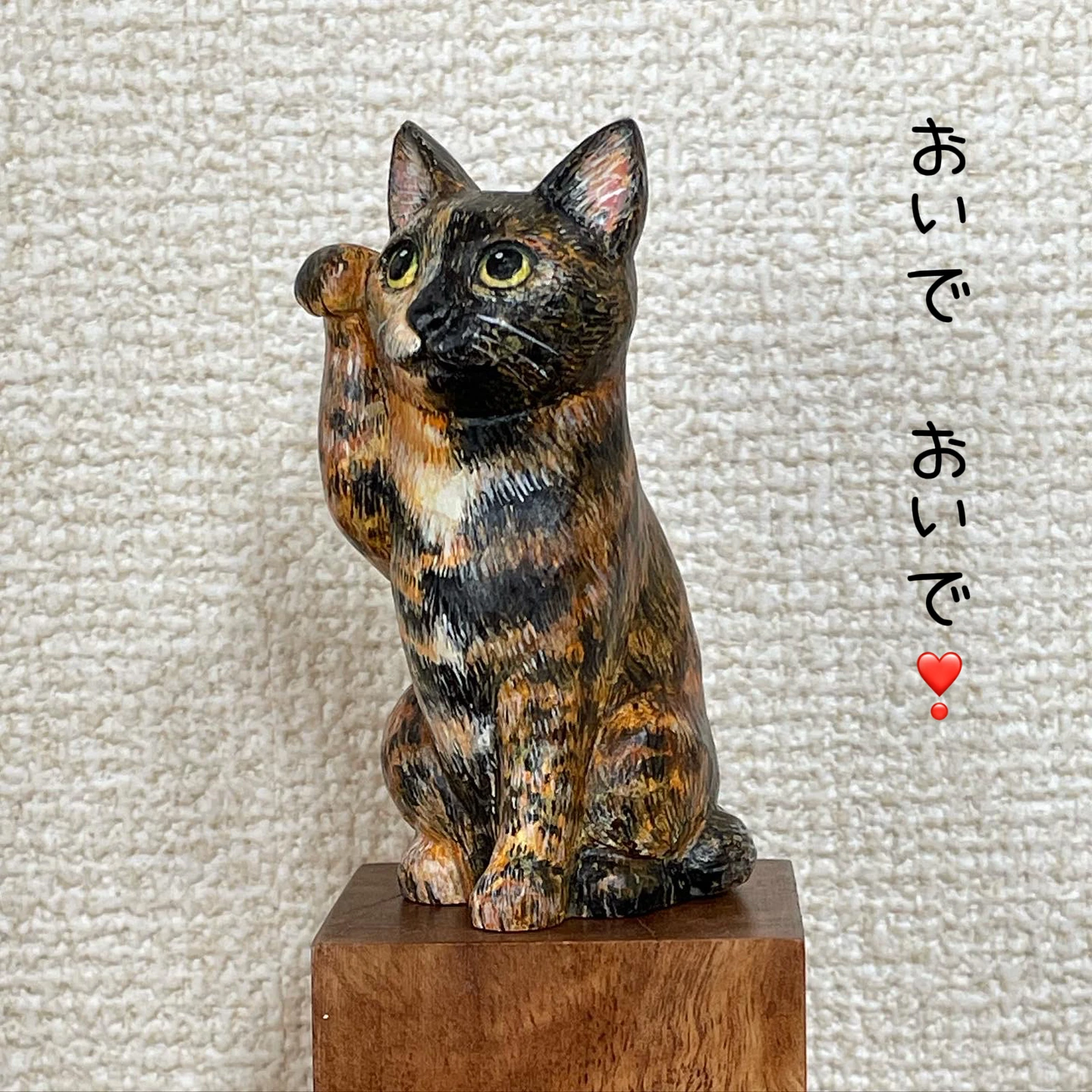 サビ猫ちゃんの柄です 猫作家ヒトミコが投稿したフォトブック Lemon8 サビ猫ちゃんの柄です 猫作家ヒトミコが投稿したフォトブック Lemon8