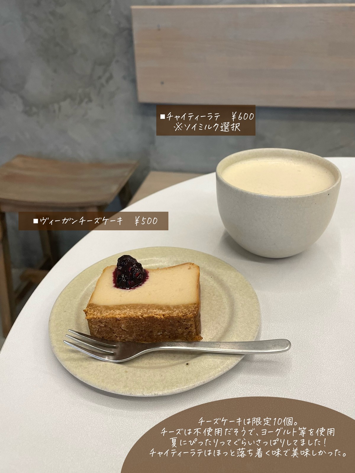 5％OFF ベイクドチーズケーキ