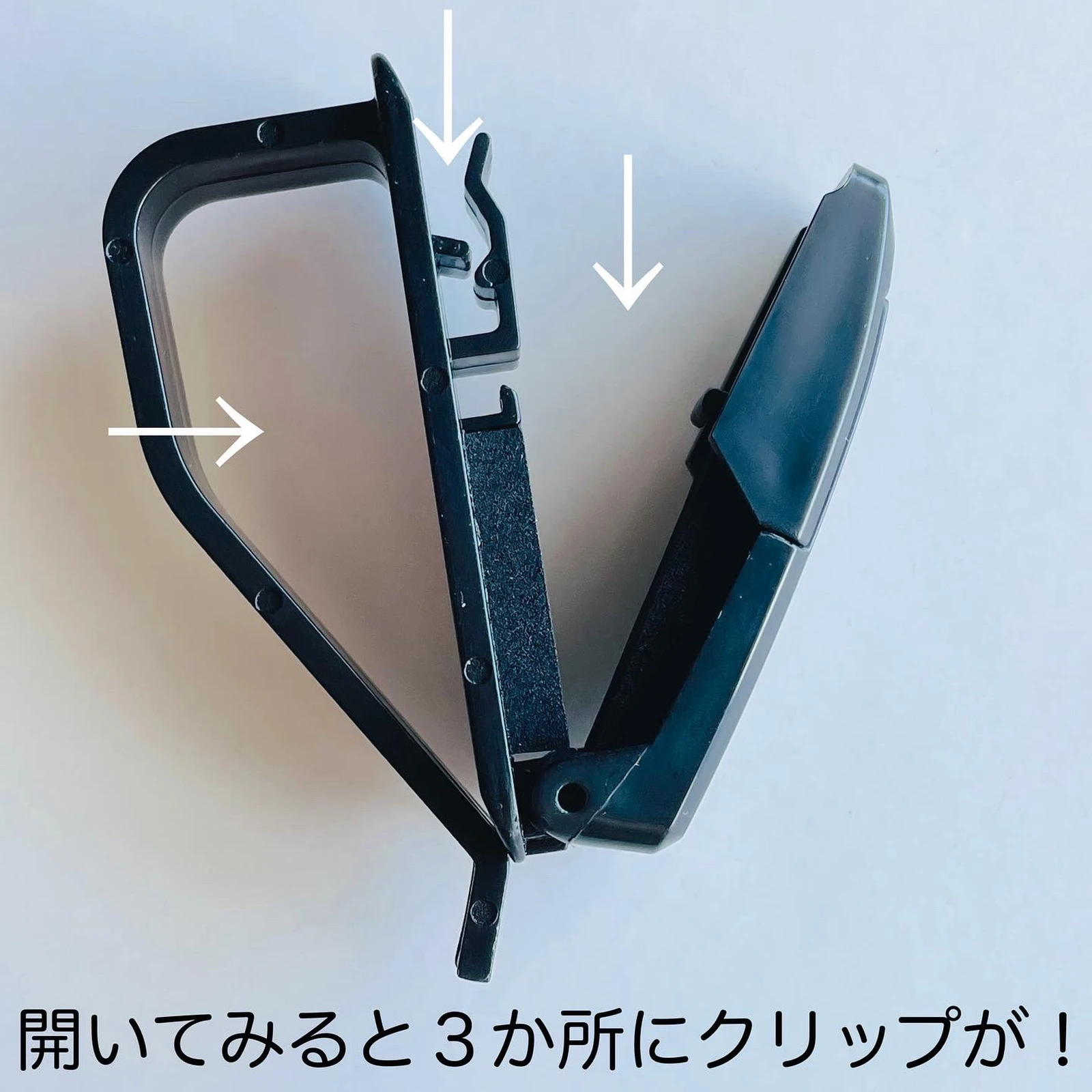 ダイソー クルマ用サングラスクリップ 100均 なないろの扉が投稿したフォトブック Lemon8