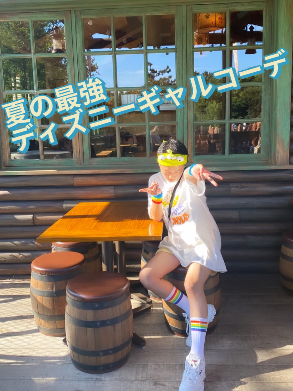 夏の最強ディズニーギャルコーデ Tateが投稿したフォトブック Lemon8