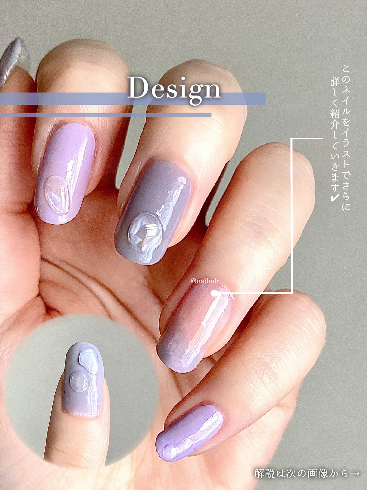 セリアのネイルシールで簡単に 梅雨の水滴ネイル 𝗎𝗂𝖪𝖺𓂃selfnailが投稿したフォトブック Lemon8