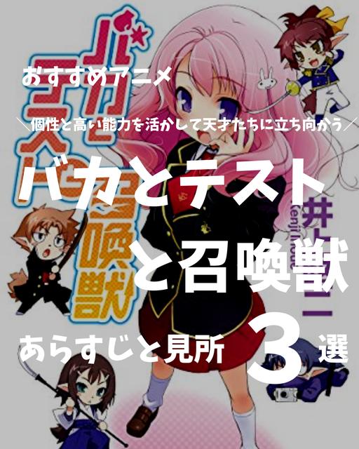 学園コメディに関する最新の人気投稿 Lemon8 学園コメディに関する最新の人気投稿 Lemon8