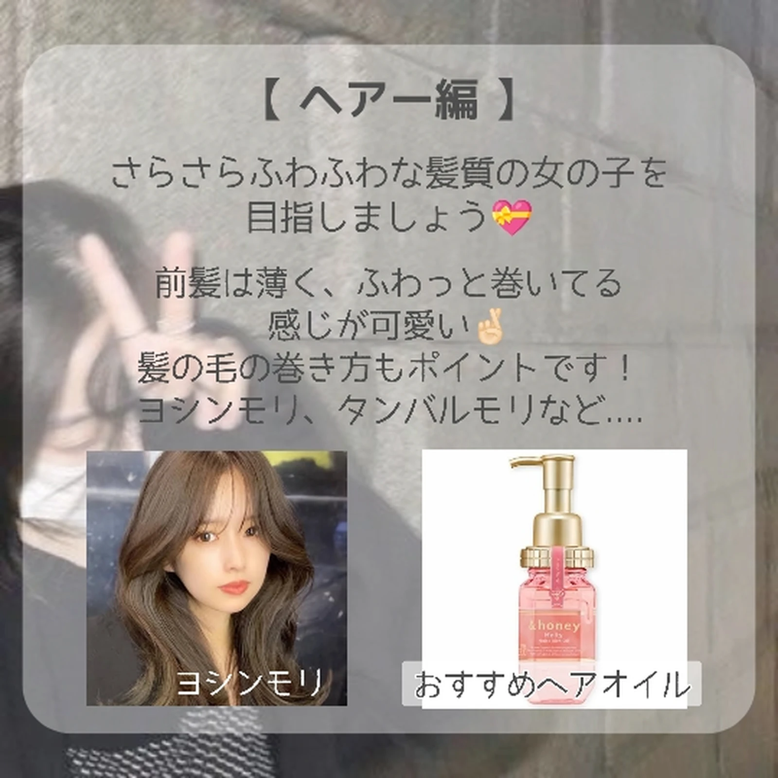 韓国女子画像 後ろ姿 Lemon8