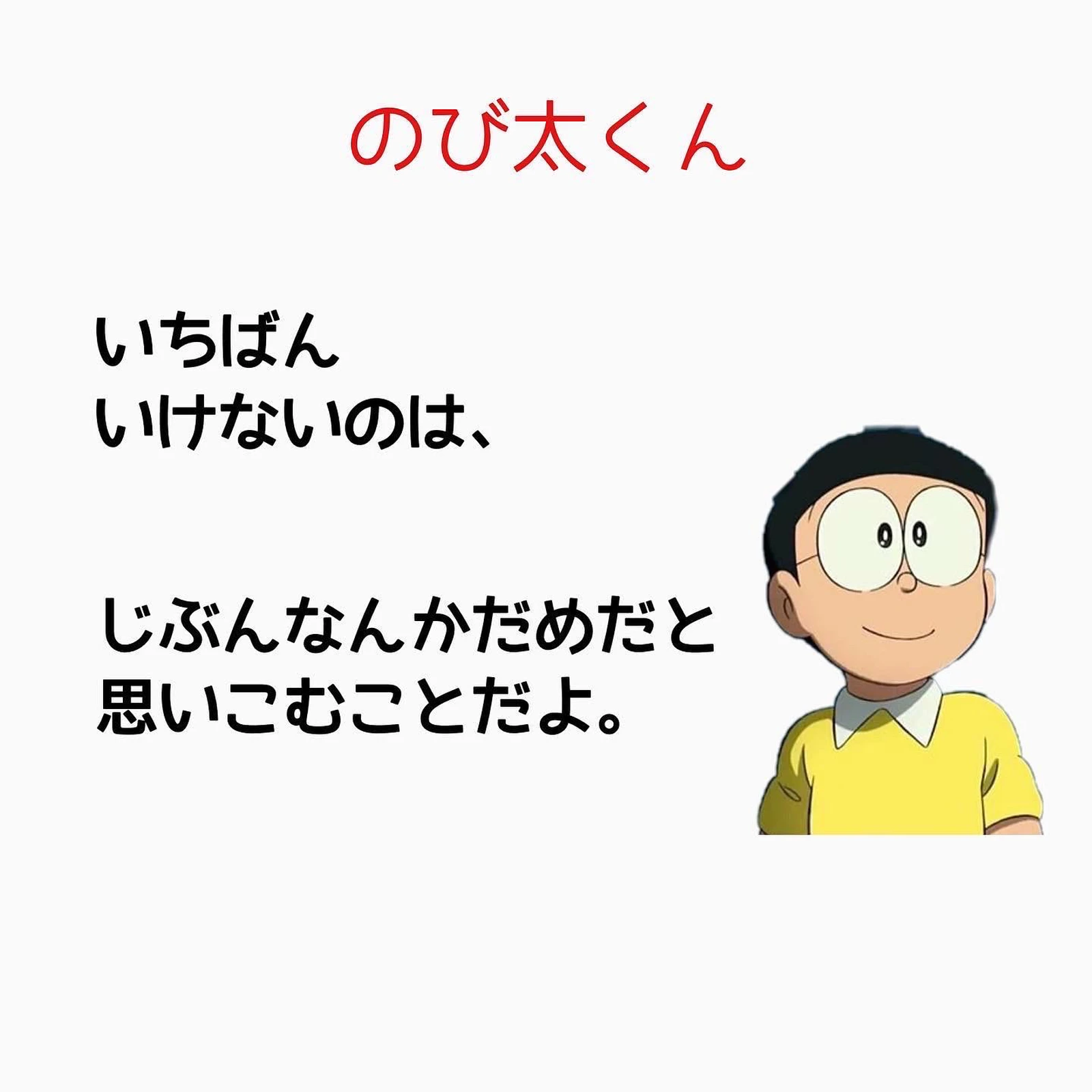 勉強がしたくなる名言集です けんけん 大学受験コーチが投稿したフォトブック Lemon8