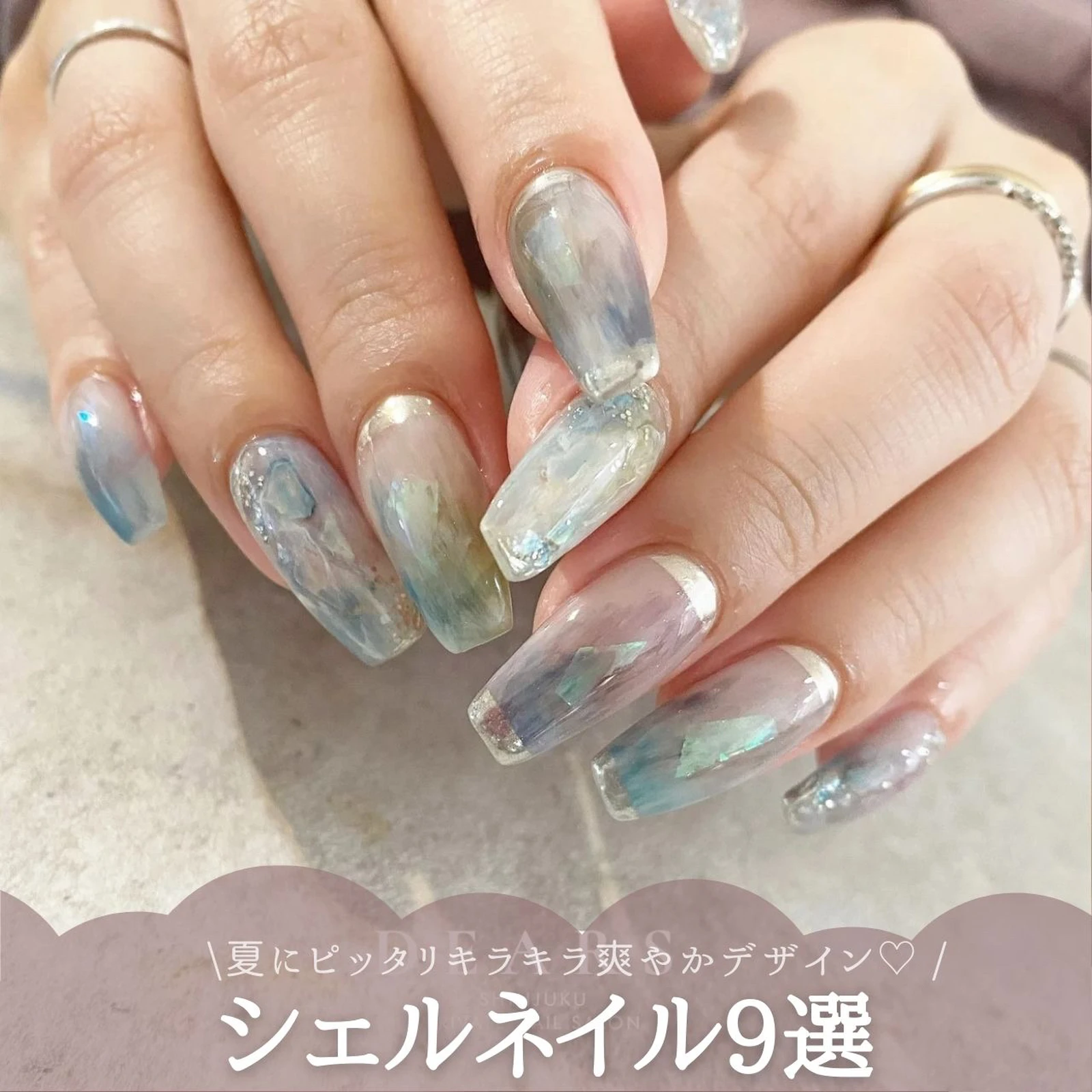 シェルネイル9選 22 ネイルブック公式が投稿したフォトブック Lemon8