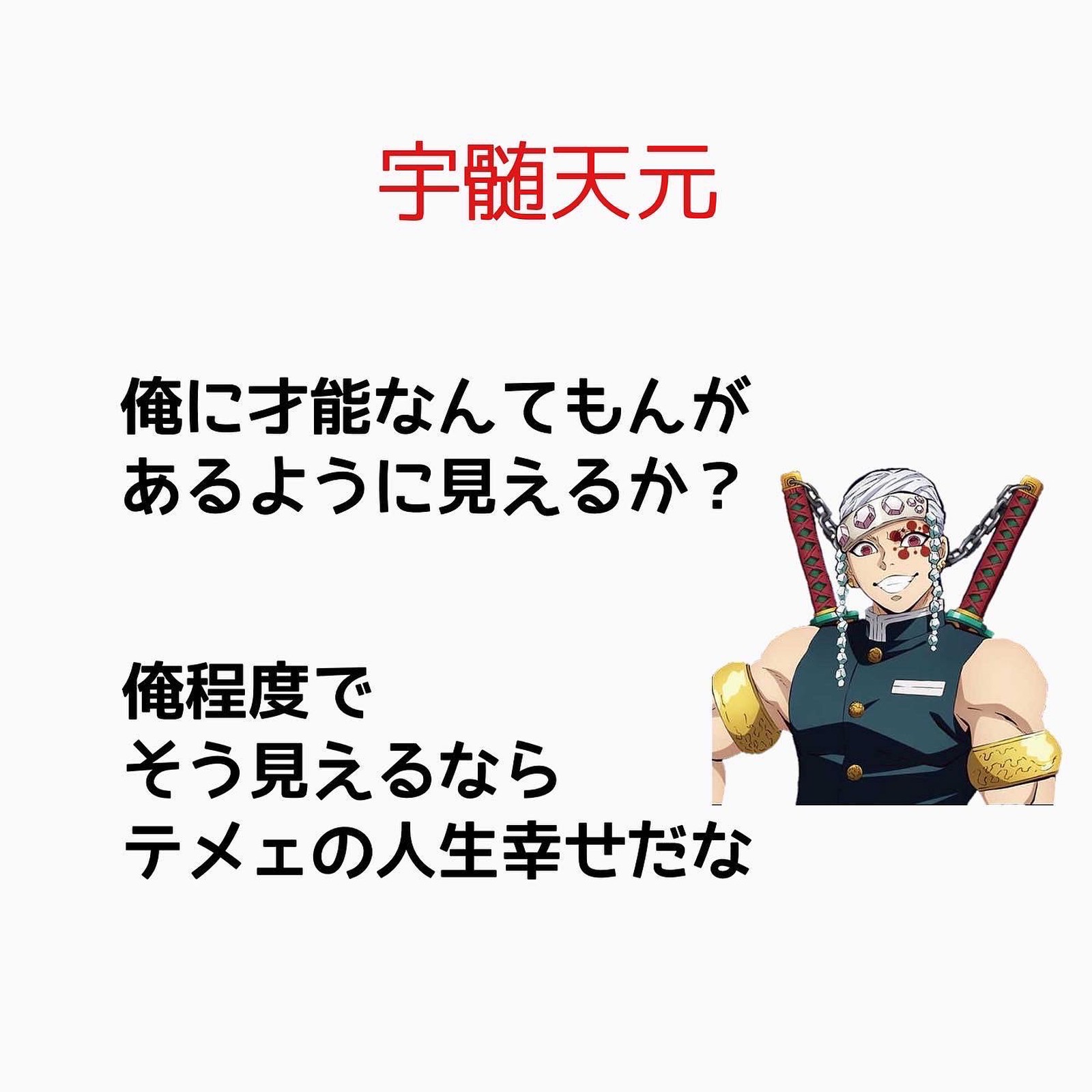Lemon8 Story 勉強 やる気の出し方