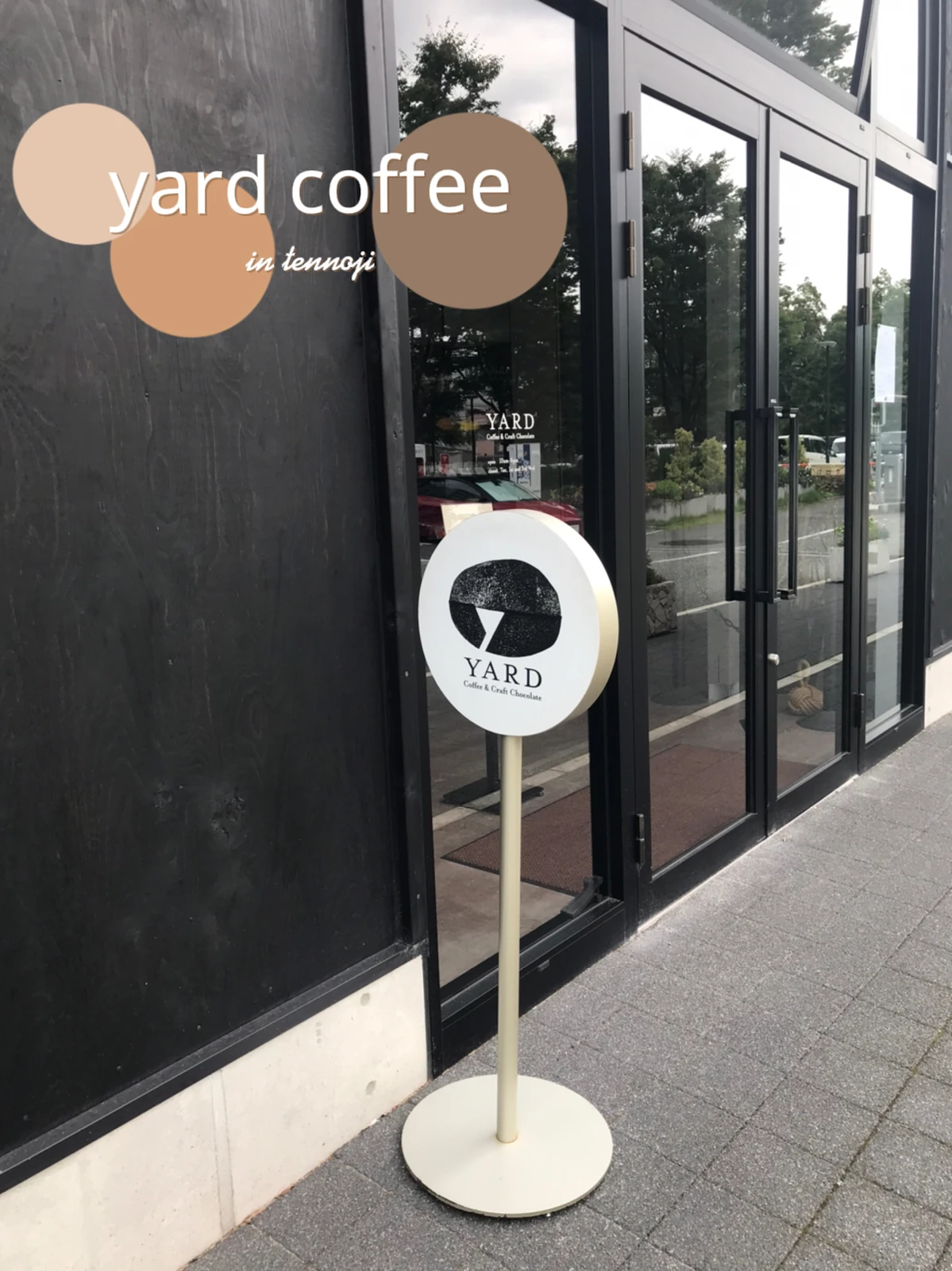 天王寺で有名なまったり出来るオススメカフェ 1miffy9が投稿したフォトブック Lemon8