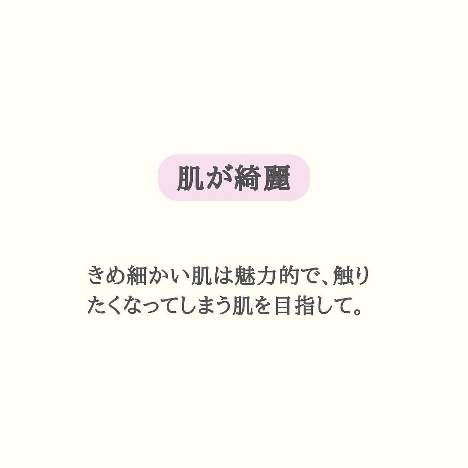 Lemon8 Story 彼女好きすぎ Lemon8 Story 彼女好きすぎ